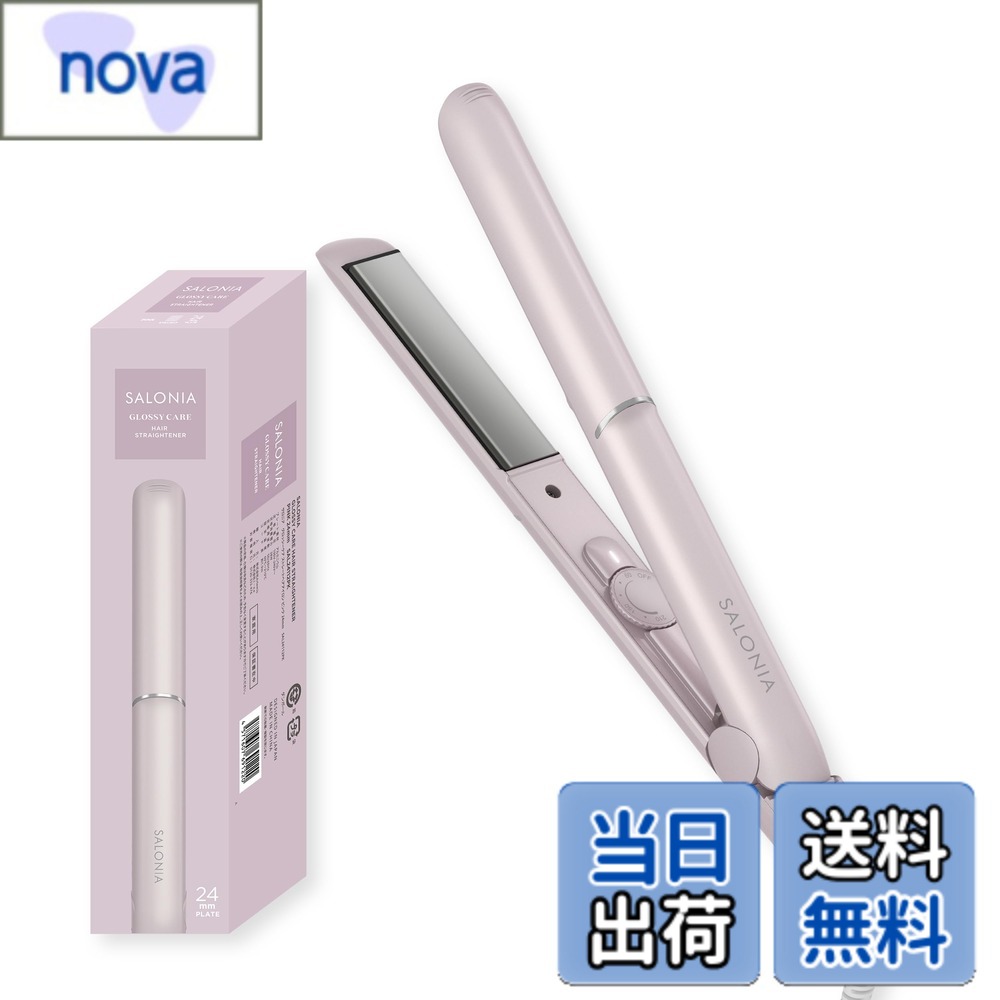 商品情報商品の説明主な仕様 【限定品】非売品のステッカー付【ツヤをまとうヘアアイロン】ダメージ髪でもツヤっとパールのようなツヤ髪に【パール髪プレート】"ダメージ抑制"x"ストレート力"どちらも叶う,低ダメージでつやストレートに。【Wマイナスイオン】ダメージ毛をイオンでコーティングし髪全体をケア【60度からの低温ケア】60-210度の幅広い温度でどんな髪質でも使いやすい。【万が一故障した場合も安心】1年間のメーカー付き
