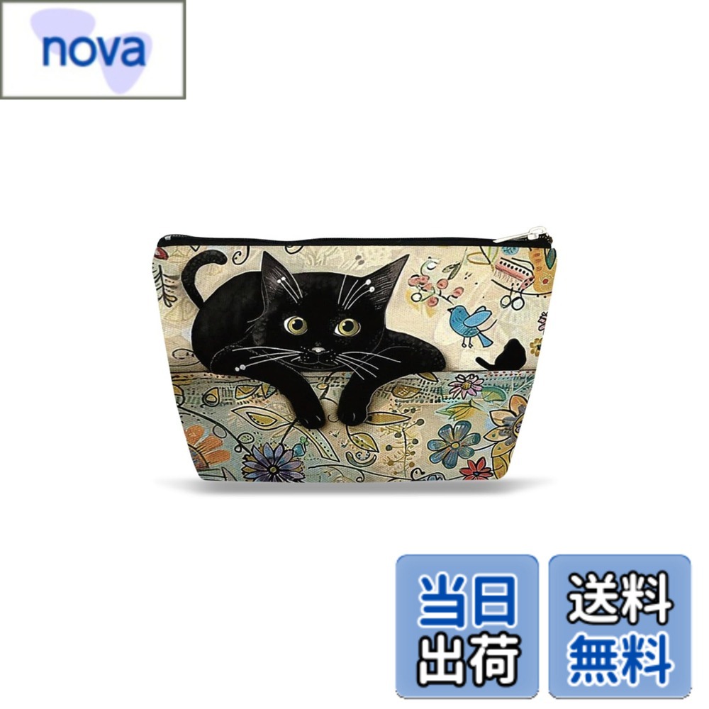 Rakuten - 【送料無料】【village river】猫 ポーチ グッズ 雑貨 コスメポーチ メイクポーチ 旅行 大容量 黒猫 色：台上