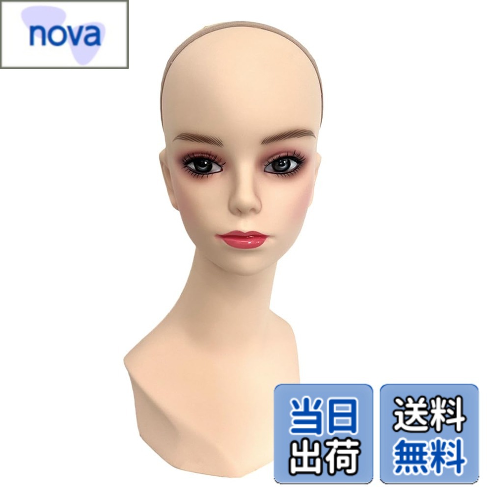楽天市場】マネキン ヘッド 女性（日用品雑貨・文房具・手芸）の通販