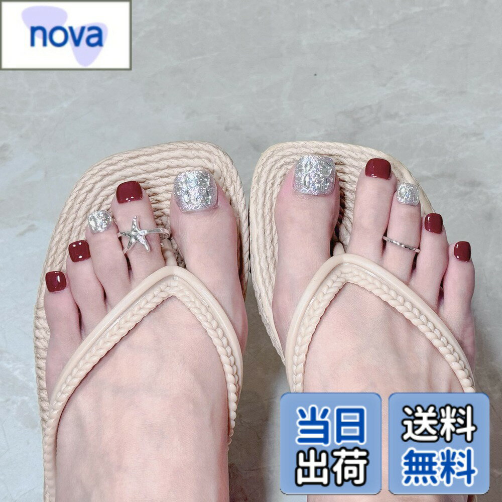 Rakuten - 【送料無料】Sun&Beam Nails 手作り ネイルチップ ショート 短め フット用 ピンク レッド 赤 つけ爪 ストーン フラワー 手描き デザイン おしゃれ 付け爪 12枚入 色：#228、サイズ：L