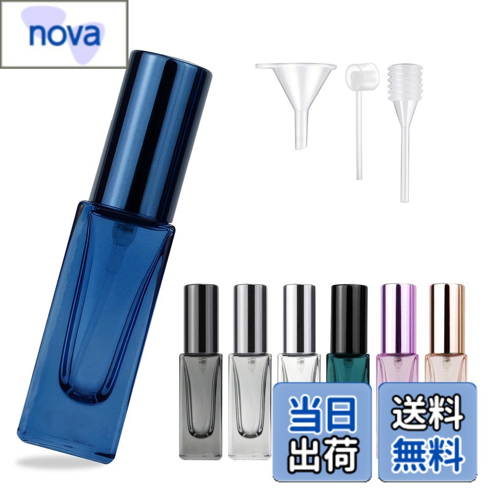 【送料無料】アトマイザー 香水 ボトル 香水噴霧器 持ち運びに便利 漏れない 詰め替え 小分け ミニ 持ち歩きボトル 入れ替え 容器 携帯用 詰め替え簡単 旅行 デート 仕事 男女兼用 7カラー選べる 5ml（アトマイザー*1+プッシュノズル*1+漏斗* 色：ネイビー、サイズ：5ml nova2021-10202070 nova パッケージ画像