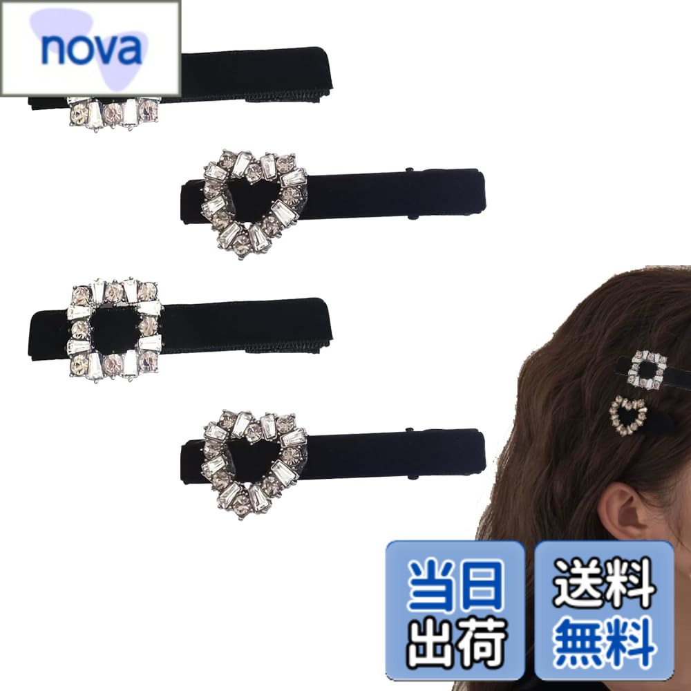 【送料無料】前髪ヘアクリップ ベロアパッチンピン 女の子 髪飾り ファッション ヘ...