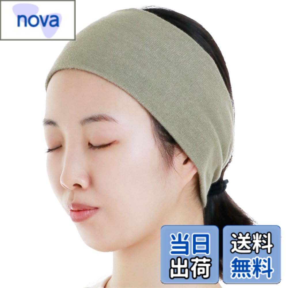 樂天商城 - 【送料無料】ヘアバンド ノーマルタイプ 幅広 同色2枚セット コットン100% 薄手 平編み 丸編み ターバン ヘッドバンド 洗顔 メイク 湯上がり 化粧 フィットネス ヨガ スポーツ 髪留め ふわふわ 吸水性 綿 レディース 日本 色：オリーブ、サイズ：レディースフリーサイズ