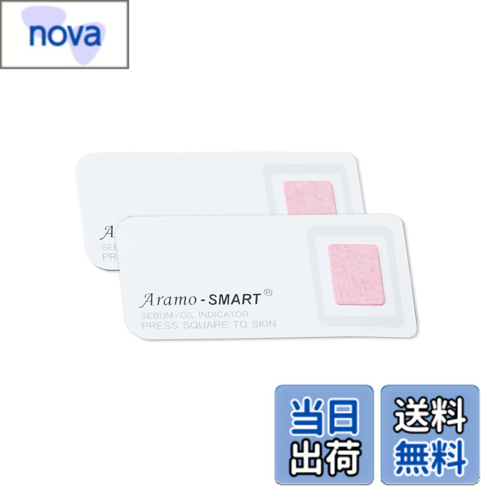 Blotting Paper - 【送料無料】カウンセリングスコープ用 油分チェック用 皮脂シート100枚入り 色：ピンク