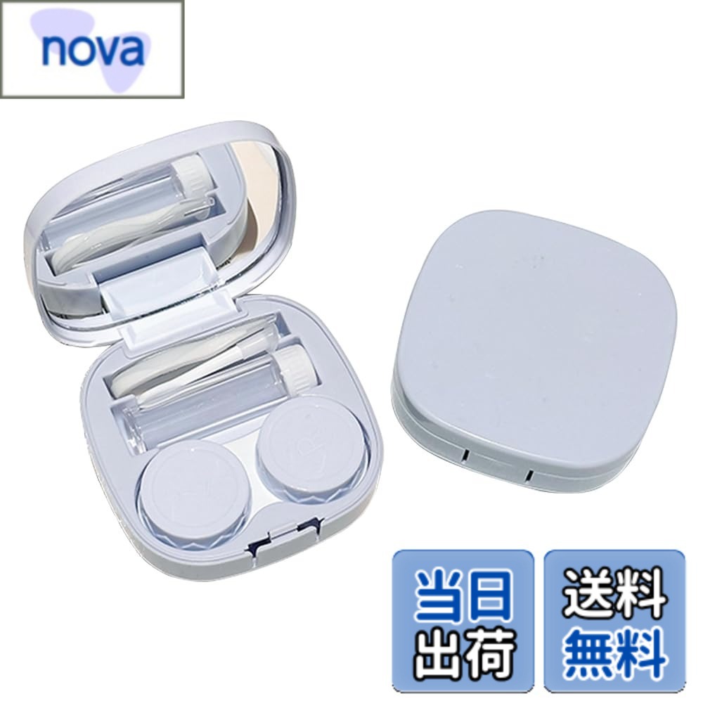 商品情報商品の説明説明 【セット内容】4点入：レンズケース、ケア液ボトル、コンタクトレンズスティック、ピンセット（内蔵ミラー）。主な仕様 【セット内容】4点入：レンズケース、ケア液ボトル、コンタクトレンズスティック、ピンセット（内蔵ミラー）。【衛生的な設計】 コンタクトケースは密閉性が高く、保存液の漏れを防ぎ、バッグの中でも安心。内蔵ミラー付きなので、清潔な状態でコンタクトレンズの着脱が可能です。【左右識別マーク】ケースの蓋に「L」「R」の表示付きで、左右のレンズを混同せず、素早く正しく装着できます。【便利なアクセサリー付属】 コンタクトレンズスティックとピンセットが同梱されているため、直接指で触れずにレンズを扱え、衛生面でも安心です。爪が長い方や敏感な目にも最適です。【旅行に最適】ケース全体が軽量でスリムなため、カバンやポーチに収納しやすく、外出先でも手軽にコンタクトレンズの管理ができます。