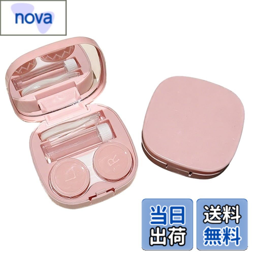 商品情報商品の説明説明 【商品仕様】4点入：レンズケース、ケア液ボトル、コンタクトレンズスティック、ピンセット（内蔵ミラー）。主な仕様 【商品仕様】4点入：レンズケース、ケア液ボトル、コンタクトレンズスティック、ピンセット（内蔵ミラー）。【衛生的な設計】 コンタクトケースは密閉性が高く、保存液の漏れを防ぎ、バッグの中でも安心。内蔵ミラー付きなので、清潔な状態でコンタクトレンズの着脱が可能です。【左右識別マーク】ケースの蓋に「L」「R」の表示付きで、左右のレンズを混同せず、素早く正しく装着できます。【便利なアクセサリー付属】 コンタクトレンズスティックとピンセットが同梱されているため、直接指で触れずにレンズを扱え、衛生面でも安心です。爪が長い方や敏感な目にも最適です。【旅行に最適】ケース全体が軽量でスリムなため、カバンやポーチに収納しやすく、外出先でも手軽にコンタクトレンズの管理ができます。