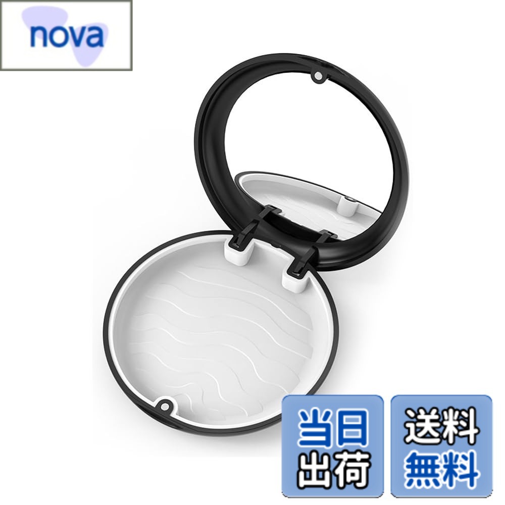 Rakuten - 【送料無料】CHANGJIQ マウスピースケース 小型 リテーナーケース 義歯矯正用リテーナーボックス 部分入歯入れ容器 防水マウスピース入れ 磁気開閉 軽量 密閉 多機能 部分入れ歯収納ボックス 矯正ケース 携帯用収納ケース ミラー付き 義歯収納容器 携帯便利 色：ブラック