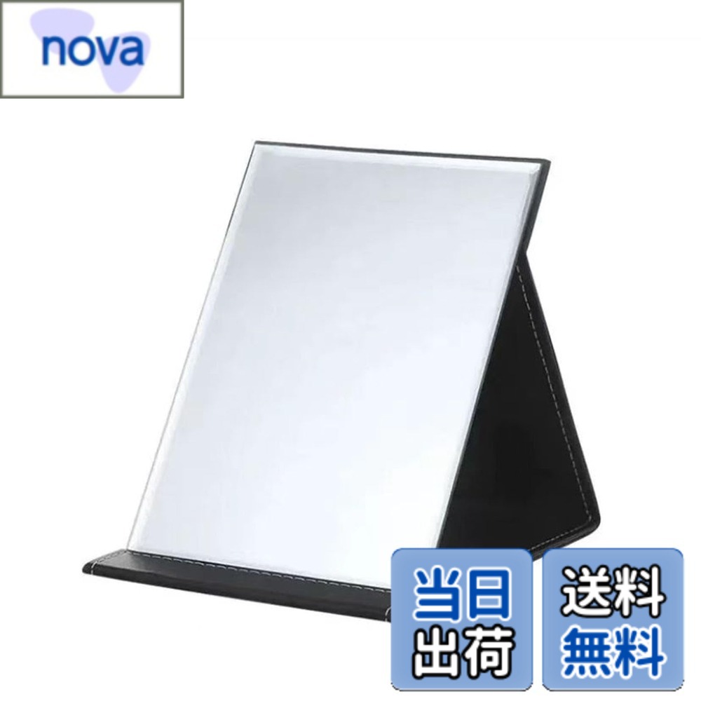 商品情報商品の説明"商品説明 折立鏡 鏡 卓上 スタンドミラー は、コンパクトで軽量な折りたたみ式の個人用化粧鏡です。 ハイビジョン品質の鏡面で細部までくっきり映し出し、角度を自由に調整可能。ブラックカラーのシンプルデザインで、デスク周りや旅行先でも邪魔になりません。"主な仕様 ハイビジョン品質で精密なメイクをサポート：高精細な鏡面を採用し、毛穴や肌の質感までしっかり確認可能。自然光に近い反射で、メイクの仕上がりを正確にチェックできます。自由角度調整で使いやすいスタンドミラー：180度回転可能なジョイントを搭載し、立たせたり寝かせたり自在に調整。デスクや洗面台に置いて、最適な角度で使用可能。折りたたみ式で収納＆携帯に便利：コンパクトに折りたためる設計で、引き出しやバッグにすっきり収納。旅行や出張時の携帯用ミラーとしても最適。軽量で倒れにくい安定設計：重量約200gの軽量ボディながら、底面に滑り止め加工を施し、テーブル上で安定して使用可能。シンプルなブラックカラーでどんなインテリアにもマッチ：ミニマルなデザインが特徴で、リビングや寝室、オフィスなどさまざまなシーンに溶け込みます。