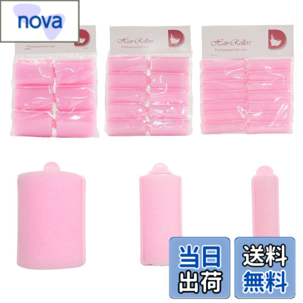 商品情報商品の説明商品の説明 Create beautiful curls effortlessly with the TORMEN Foam Sponge Hair Rollers Set—the heatless, sleep-friendly solution to everyday styling. This 30-piece set includes 3 different sizes to achieve a variety of styles: 14 small (1.5 cm), 10 medium (2.5 cm), and 6 large (4 cm) curlers, designed for all hair lengths and textures. 使用方法 泡スポンジのヘアローラーを使うには、わずかに湿気したり乾燥したりした髪をローラーの周りに巻き、バンドを閉じて待つか、睡眠します。ピンやクリップは必要ありません。 安全警告 該当なし主な仕様 快適な夜間カーリング：超柔らかい泡から作られたこれらのスポンジのヘアローラーは、あなたが眠っている間に着用するのに最適です - 熱もなく、痛みもなく、目覚めたときに自然に見えるカールだけです。異なるカールスタイルのための3サイズ：波、タイトカール、または大きなバウンシースタイルを作成するのに役立つ14の小さな（1.5cm / 0.59インチ）、10の中型（2.5cm / 0.98インチ）、6の大きな（4cm / 1.57インチ）カーラーが含まれています。熱、損傷なし: 熱や化学物質なしにあなたの毛をスタイルします。これらの熱のないカーラーは、すべてのタイプの毛に安全です - フリズ、断裂はありません、健康なカールだけです。使いやすい - クリップは必要ありません: 単にローラーの周りにわずかに湿気あるいは乾燥した毛を包み、バンドを閉じて、待つか、睡眠します。ピンやクリップは必要なく、初心者やプロにとって簡単です。軽量およびポータブル:コンパクトで柔らかいこれらの泡ローラーは家庭,旅行,または睡眠のために理想的です.サロンなしでサロンに値する結果を作ります。多目的美容ツール：カーリングだけでなく、メイクアップの準備や顔のルーチンのためのバングローラーとして使用します。日常のヘアスタイルや特別な機会に最適です。再利用可能および耐久性の高い材料:高品質の泡とプラスチックで作られ,これらのカーラーは繰り返し使用した後でも形状を保持します.真空パッキング - 最初の使用前に元の形を復元するために水に短時間浸してください。