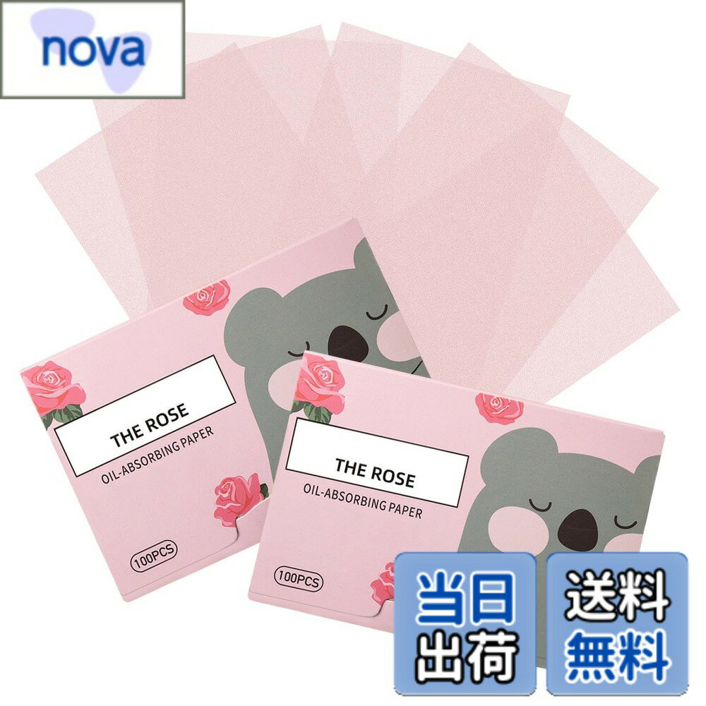Blotting Paper - 【送料無料】BOROLA フェイス用あぶらとり紙 200枚入りしっかり皮脂を吸収し 色：ピンク