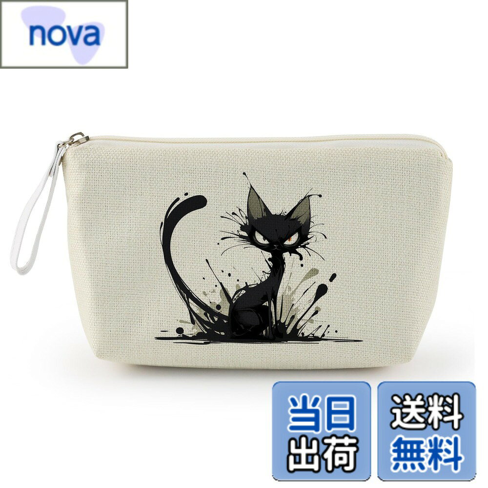 【送料無料】Livel lhood猫柄化粧ポーチ コンパクト収納 リストストラップ付き 日常・旅行用小物入れ 化粧品収納バッグ 軽量コンパクト リストポーチ 旅行小物袋 メイクポーチ 多機能収納 日常コスメ整理バッグ 色：ブラック、サイズ：長さ20.5cmx高さ13cmx幅12cm nova2021-10203708 nova パッケージ画像