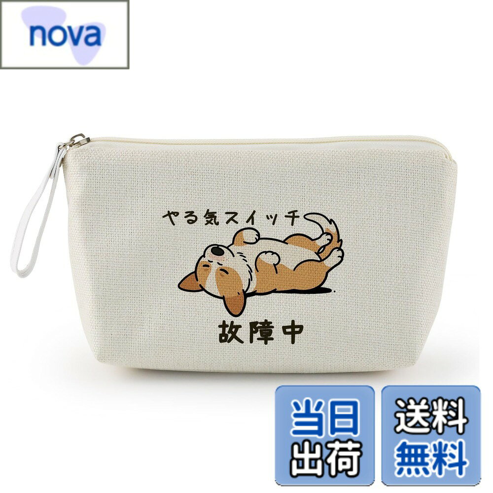 樂天商城 - 【送料無料】Livel lhoodLivel lhood 化粧ポーチ コスメポーチ レディース メイクポーチ 可愛い 大容量 四角 持ち運びに便利 プレゼント用 色：DOG1、サイズ：長さ20.5cmx高さ13cmx幅12cm