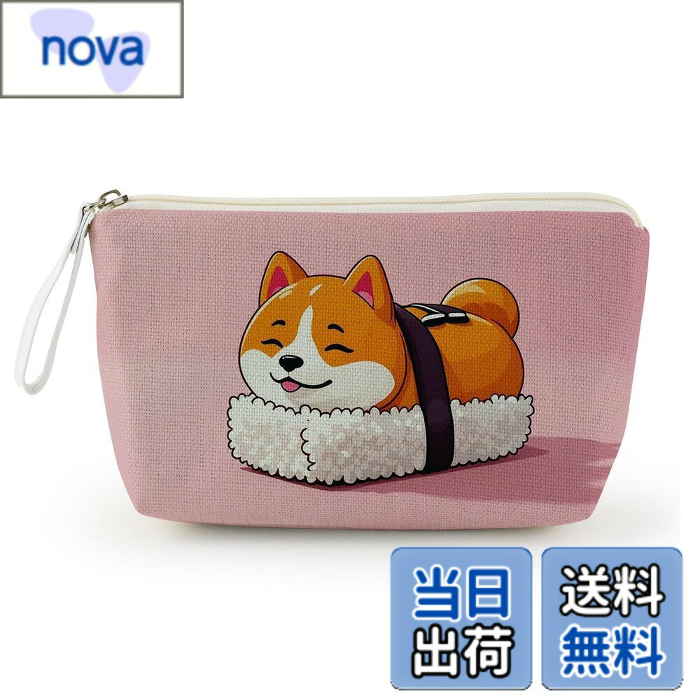 楽天市場】柴犬 コスメの通販