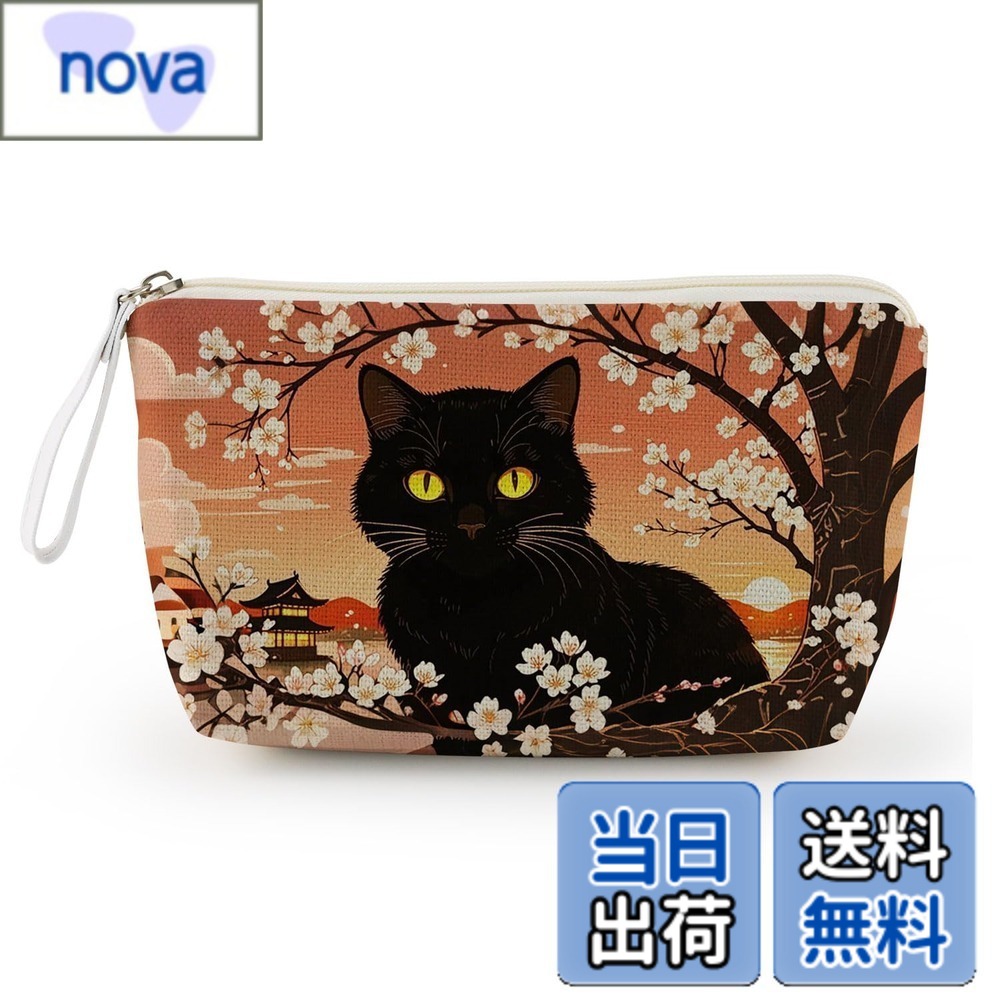 【送料無料】Livel lhood猫柄犬柄 化粧ポーチ 動物柄 コンパクト収納 リストストラップ付き 日常・旅行用小物入れ 化粧品収納バッグ 軽量コンパクト リストポーチ 旅行小物袋 メイクポーチ 多機能収納 日常コスメ整 色：オレンジ、サイズ：長さ20.5cmx高さ13cmx幅12cm nova2021-10202719 nova パッケージ画像