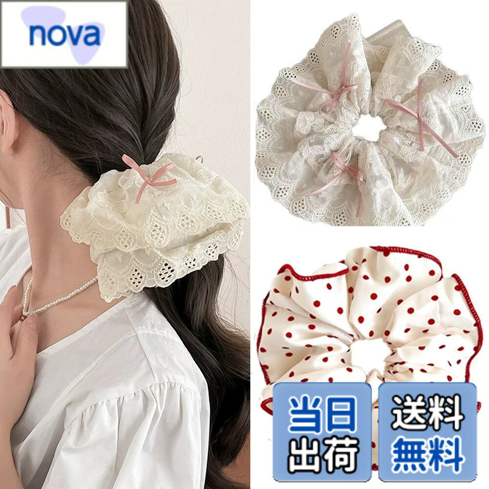 【送料無料】HAPVITAL シュシュ シフォン シュシュ おしゃれ 大人 ヘアロープ ヘアゴム お姫様 可愛い 大人 髪飾り 大きめ 萌え系 無地 特大 エレガント サテン シンプル ヘアアクセサリー ヘアアクセサリー 色：シンプルデザイン