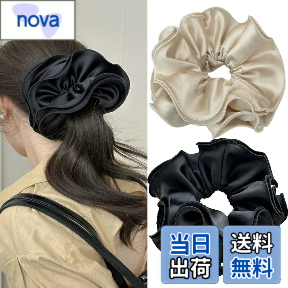 Hair Rubber Band - 【送料無料】HAPVITAL シュシュ シフォン シュシュ おしゃれ 大人 ヘアロープ ヘアゴム お姫様 可愛い 大人 髪飾り 大きめ 萌え系 無地 特大 エレガント サテン シンプル ヘアアクセサリー ヘアアクセサリー 色：シルク素材