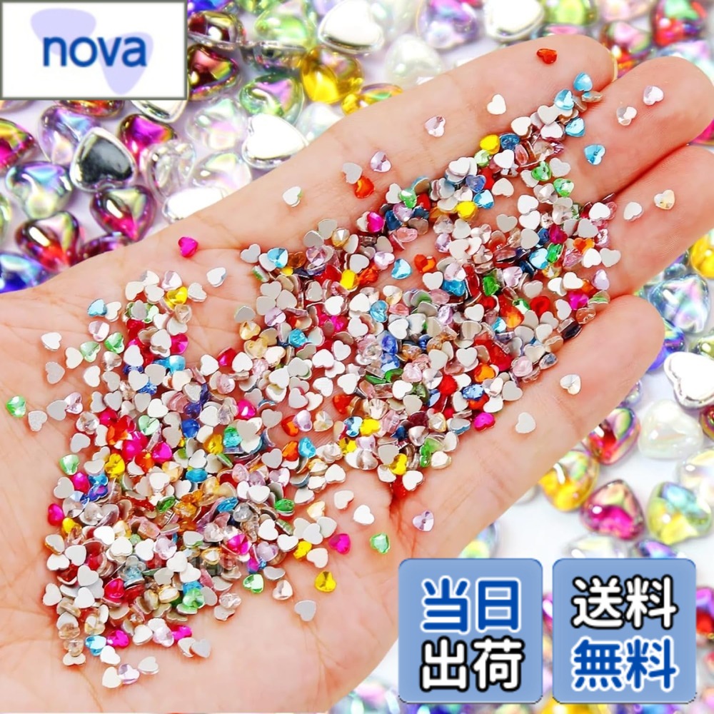 【送料無料】ShineNest ネイルパーツ いちご 100個セット3D 立体 ネイル パーツ 可愛 レジン フラワー パーツ アクセサリーパ ジュエリーパーツ アクセサリー DIY手作り用 飾り物 色：ハート、サイズ：小さい