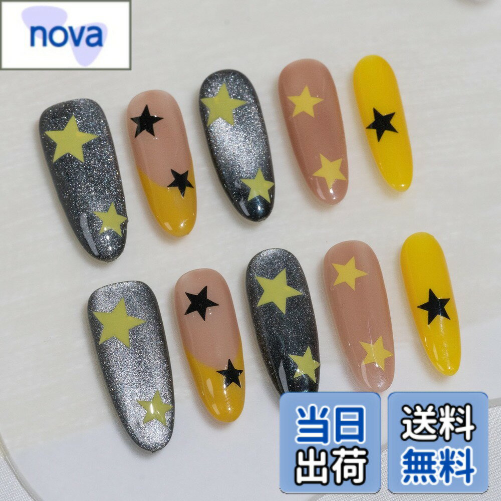 乐天商城 - 【送料無料】Sun&Beam Nails 手作り ネイルチップ ロング スティレット 銀 白 赤 いちご パール つけ爪 3D デザイン おしゃれ 付け爪 10枚入 (#173 XS) 色：#253、サイズ：L