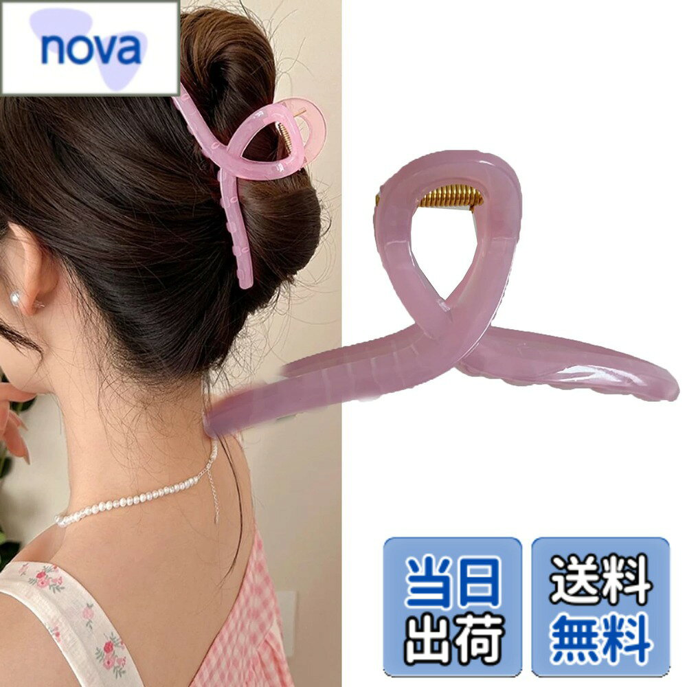 樂天商城 - 【送料無料】HAPVITAL ヘアクリップ しっかりとまる 大さめ 可愛い バンスクリップ 軽い 強力 髪飾り バレッタ 優雅 エレガント ヘアアクセサリー 大人向け 髪留め クリップ ヘアクリップ hair clip 韓国風 おしゃれ 日常 お風呂 色：パープル