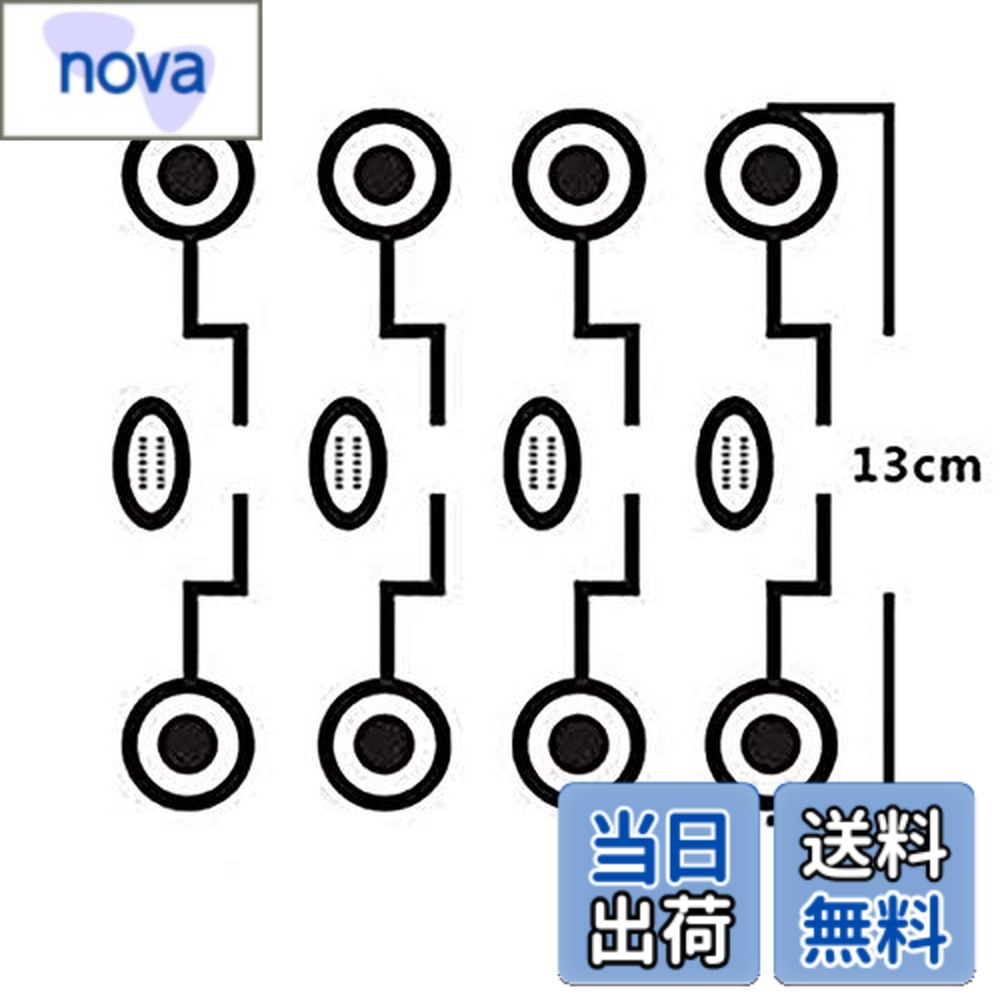 【送料無料】SUNXXCOS 呪術廻戦 耐熱 ウィッグ コスチューム用小物 お祭りwig 色：狗巻 棘 タトゥー