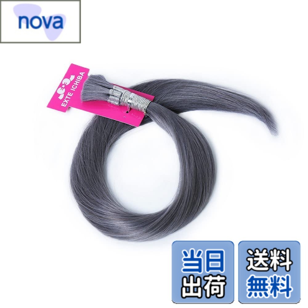 商品情報商品の説明主な仕様 品質：レミー毛使用長さ：52cmbr重さ：80g(10gx8本)カラー：ライト・原色カラー