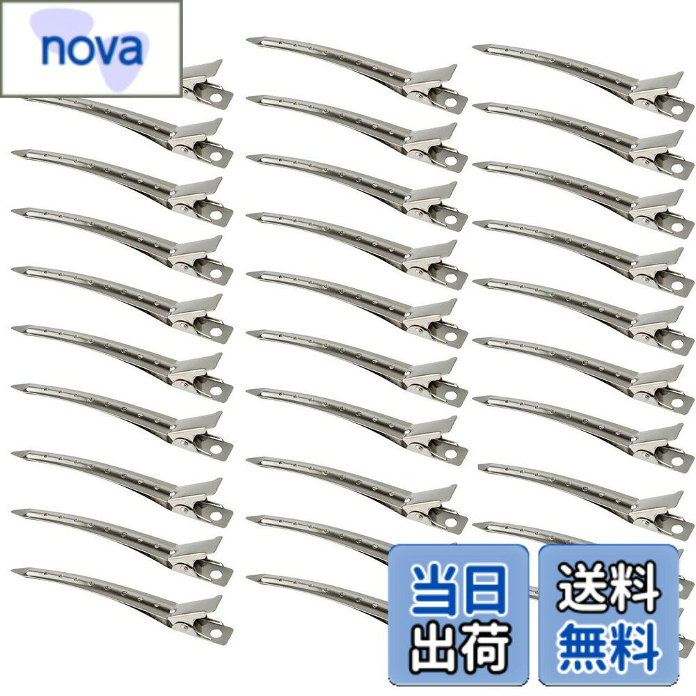 商品情報商品の説明包装：アヒル口クリップ30個主な仕様 包装：アヒル口クリップ30個アヒル口挟みは良質なニッケルめっき金属材料で作られているサイズ：クリップ長さ-3.5インチ/8.9 cmbr金属クリップの表面は防錆が滑らかで、髪の毛の領域を正確に切断するのに有利である。髪を切ったり、スタイリングしたり、ブローしたりするときに、髪をつかみやすい。サロンやファミリー向け