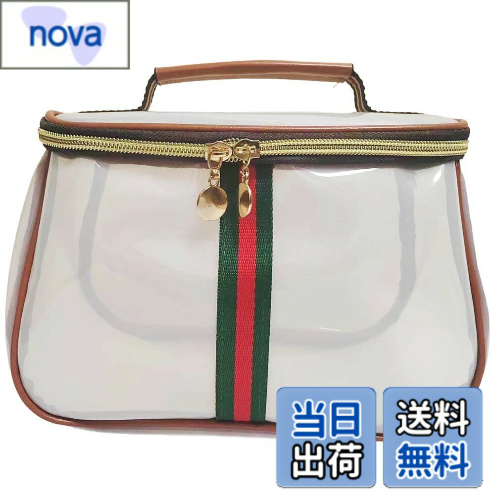 Rakuten - 【送料無料】Siomlana 透明PVC 化粧ポーチ 洗面用具ポーチ 大容量 メイクポーチ 防水 大きめ コスメポーチ 化粧ぽーち 軽量 バニティポーチ コスメぽーち 取手付き 人気 多機能 手提げ コスメ収納 携帯に便利 旅行用 コスメ収納 ユニセッ 色：ホワイト、サイズ：X-Large