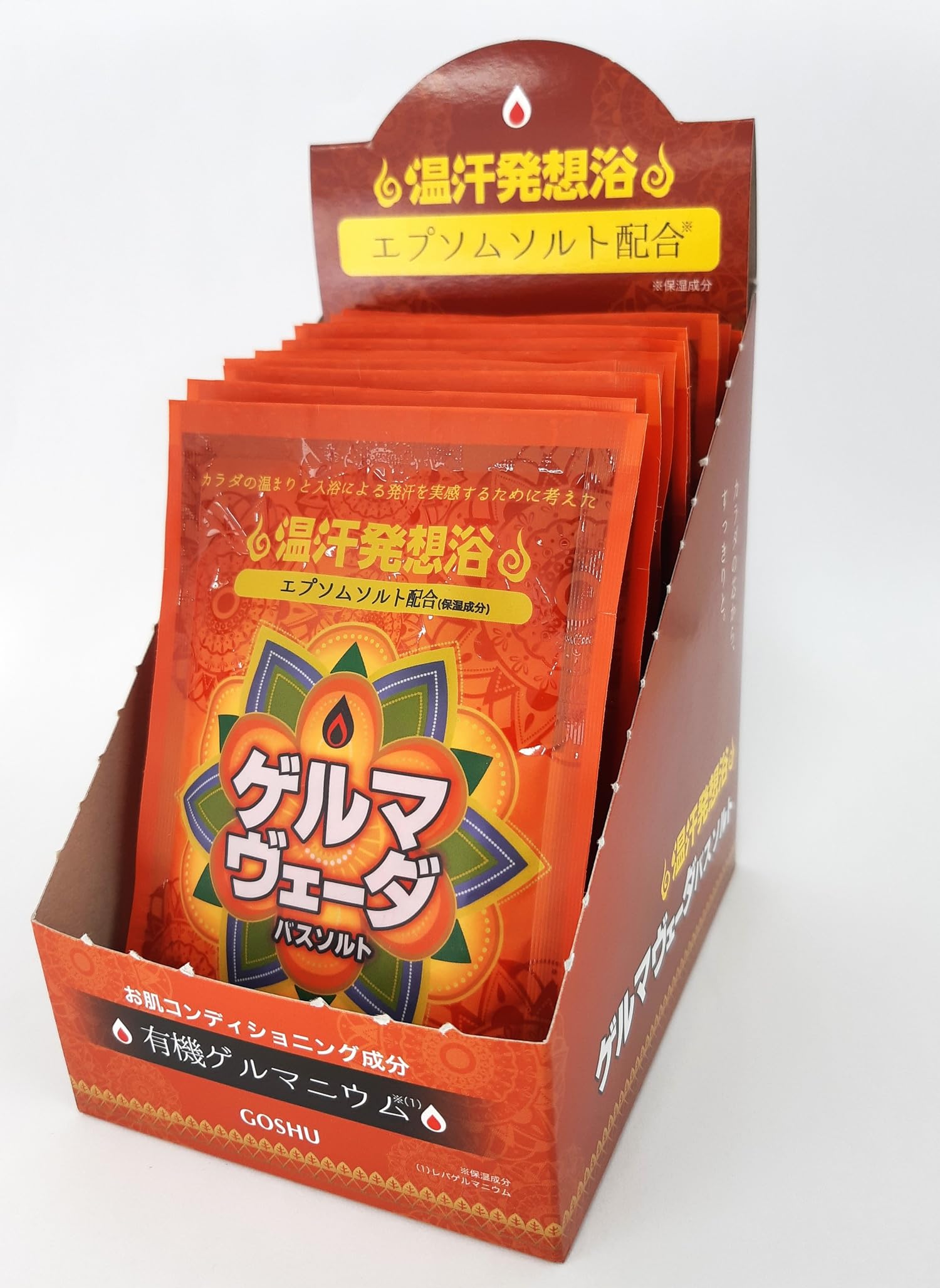 【送料無料】ゲルマヴェーダ バスソルト 分包 35Gx10包