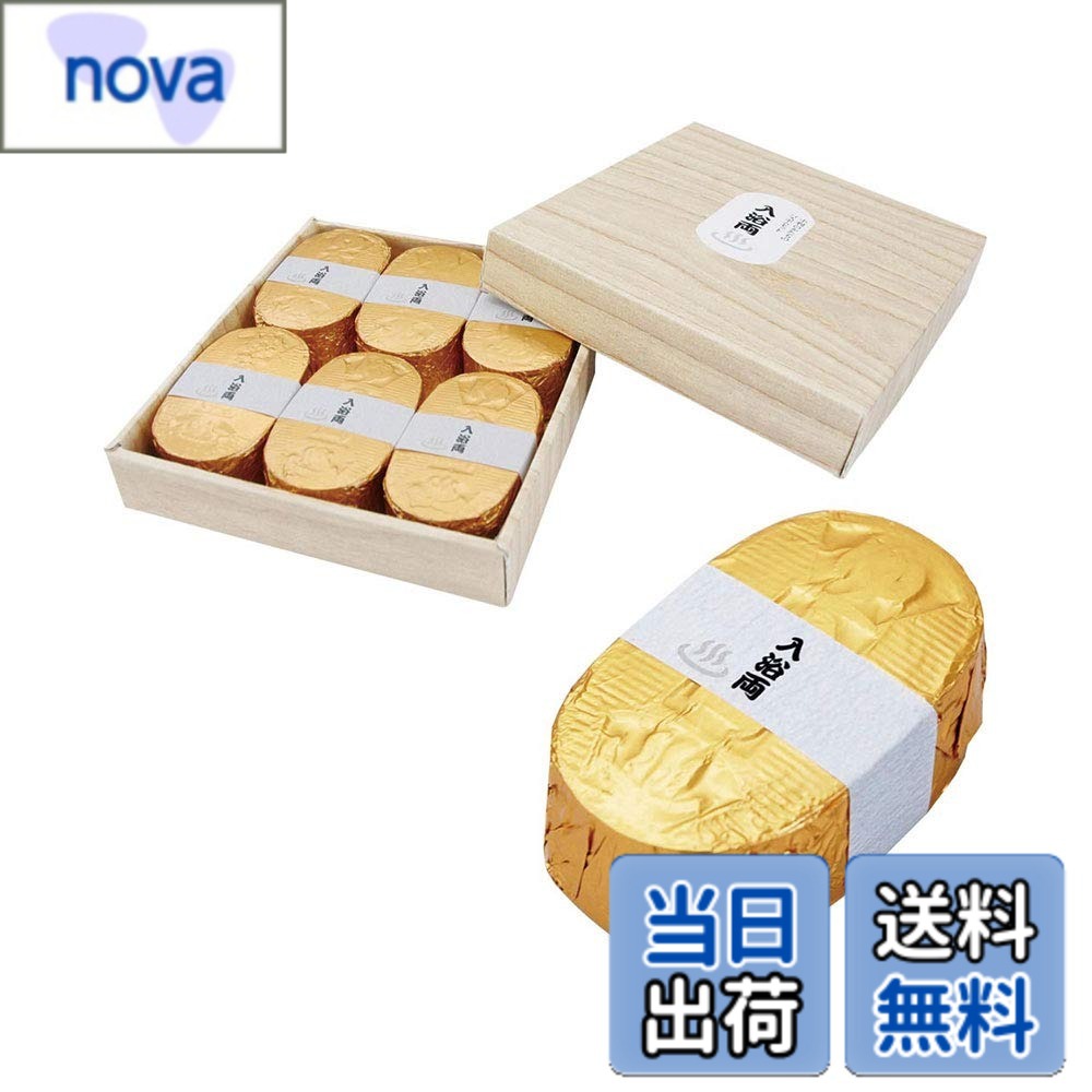 商品情報商品の説明商品紹介 どうぞお納めください おぬしもワルよのぅ仕様の "小判型バスボム"入浴両の登場!! 煌びやかなゴールデンブーケの香り!! [セット内容]入浴両6個入り 原材料・成分 炭酸水素Na、クエン酸、硫酸Na、PEG-40水添ヒマシ油、香料、水、PEG-400、メチルパラベン、プロピルパラベン、黄4、黄5 安全警告 〇ご注意 本品は飲食物ではありません。誤飲等にご注意ください。 万一、入浴料を溶かしたお湯を大量に飲み込んだ場合は、水を飲ませるなどの処置をし医師にご相談ください。 皮膚又は体質に異常がある場合は医師に相談してご使用ください。 使用中や使用後、皮膚に発疹、発赤、かゆみ、刺激感などの異常が現れた場合は使用を中止し、医師に相談ください。 浴槽が滑りやすくなりますので注意してください。 本品と他の入浴剤は併用しないでください。 入浴以外の用途には使用しないでください。 ＜浴槽・風呂釜について＞ 本品には、浴槽・風呂釜をいためるイオウは入っておりません。 本品を直接浴槽に付着させないでください。色素が付着し、色が落ちにくくなる場合があります。 使用後は早めにお湯を抜き、汚れは浴室用洗剤で洗い落としてください。 入浴剤を溶かしたお湯を追い炊きしないでください。 全自動給湯器・24時間風呂には使用できない機種があります。お使いの機種の説明書を確認の上、ご使用ください。 変色・変質の恐れがありますので大理石・木製のお風呂では使用しないでください。 ＜残り湯について＞ 洗濯に使用しないでください。 植物への水やりに使用しないでください。 ＜保管上の注意＞ 子供の手の届かない所に保管してください。 高温多湿の場所や直射日光のあたる場所には置かないでください。 開封後はすぐに使用してください。主な仕様 本体サイズ :80g 広告文責 nova.net TEL:077-851-5053 名称 入浴剤 メーカー 野澤作蔵商店 区分 化粧品