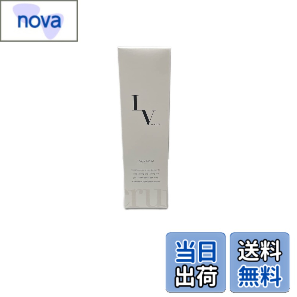 【送料無料】中央有機化学 LV serum レブセラム 200g ヘアトリートメント 色：ホワイト、サイズ：200グラム nova2021-10187812 nova パッケージ画像
