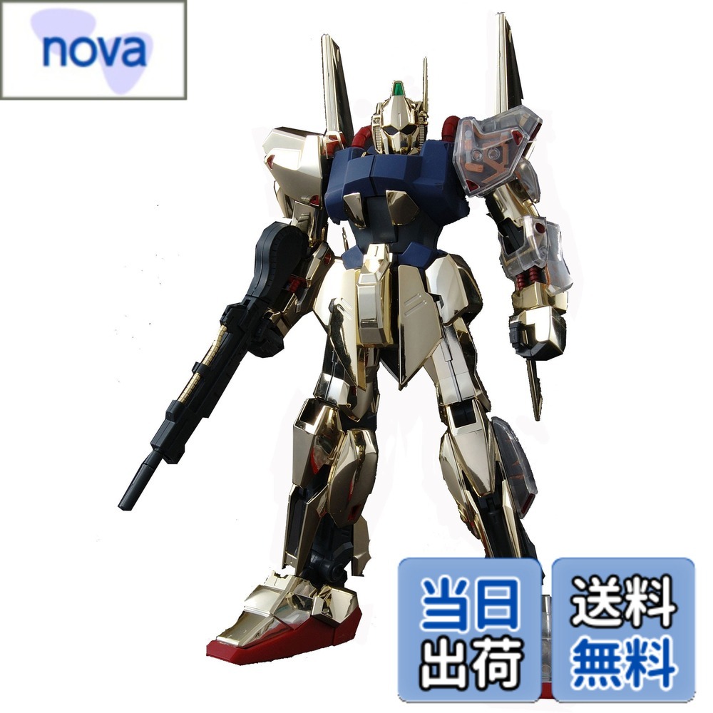 商品情報 商品の説明 ガンプラ生誕30周年を記念してクリアパーツのランナーを追加。 主な仕様 # 【送料無料】MG 1/100 MSN-00100 百式 (限定クリアパーツ付き) (機動戦士Zガンダム) 「プラモデルを作りたいのに、どのキットを選べばいいのか悩んでいる方」や「凝ったディテールがあって、出来栄えが美しいものを探している方」がいらっしゃるのではないでしょうか。私たちも同じ悩みを抱えていましたが、そんな時に出会ったのが「MG 1/100 MSN-00100 百式」です。この商品は、ガンプラ生誕30周年を記念した特別なキットで、クリアパーツが付属しています。万が一の失敗も気にせずに楽しめる要素が満載です。 美しいデザインや迫力のある造形が実現されている本キットは、より自分らしい作品を作ることができ、あなたのガンプラライフを充実させることでしょう。さらに、この特別版は送料が無料でお届けされるため、手軽に手に入ります。 ## ガンプラ生誕30周年を祝う特別キット 「MG 1/100 MSN-00100 百式」は、40年以上の歴史を持つガンダムシリーズの一環である「機動戦士Zガンダム」からの名機です。特筆すべきは、30周年を記念して追加されたクリアパーツです。これにより、通常のキットよりも視覚的に楽しむことができ、細部までこだわった造形が際立ちます。また、積み重ねられたギミックも魅力的で、プレイバリューが非常に高いです。このキットは、初心者から上級者まで幅広い層に楽しんでいただけます。 パーツは精密に作られており、組み立てる過程で満足感を得られること必至です。さらに、組み立て後にどのように飾るかも楽しみの一つです。クリアパーツを使用することで、ライティングの工夫をするなど、さまざまな演出が可能です。 このように、本商品はガンプラを愛する全ての方に向けて、特別な体験を提供します。百式という名機を手に入れることで、あなたのガンプラコレクションがより豊かになることでしょう。 ## 別売りのオプションパーツとの相性抜群 間違いなく「MG 1/100 MSN-00100 百式」は、別売りのオプションパーツと合わせて楽しむことができる魅力的なキットです。特に、同じシリーズの武器セットや、他のガンダムとの組み合わせが可能なため、自分だけのユニークなカスタマイズが実現します。これにより、単純に組み立てるだけでなく、戦略的に楽しむことができます。 たとえば、百式専用の武装やエフェクトパーツを追加することで、さらに迫力のある仕上がりが期待できます。お気に入りのアクションポーズを取らせる際にも、このようなオプションパーツが役立ちます。他のガンプラと合わせてコレクションすることで、より壮大な物語を自分の手で作り出す醍醐味を体験できます。 このように、相互に楽しめる整合性を持ったキットであるため、幅広い方に支持されているのです。これが、百式を選ぶ理由でもあり、ガンプラの奥深い魅力を体験する絶好のチャンスです。 自分だけのオリジナリティ溢れる作品を創り出す楽しさをぜひ体験してみてください。 ## 積み立てやすさとクオリティの両立 「MG 1/100 MSN-00100 百式」は、積み立てやすさと高クオリティな仕上がりを両立させた製品です。初心者の方でもラクに組み立てられるように考えられたパーツ構成は、ガンプラ初心者にも最適です。しかしながら、ベテランモデラーにとってもそのディテールに満足することができるはずです。 これまでのガンプラは、組み立てに手間がかかるものが多かったですが、百式はその点で進化を遂げています。特に、パーツの合いが良く、ストレス無く組み立てることができます。そのため、完成までの過程で痛みを感じることなく、楽しめる時間が増えます。 また、クリアパーツは蒸着処理が施されており、マットな質感とは異なる独特の輝きを放つ仕上がりになります。このように、視覚的にも楽しめるキットであるため、飾って楽しむことも可能です。完成した姿を見て、自分のセンスを感じることができるのも魅力の一つです。 「MG 1/100 MSN-00100 百式」を手に入れることで、日常のストレスから解放され、心の平和を取り戻すことができるかもしれません。モデリングの楽しさをぜひ実感してみてください。 ## さらなる楽しみのために 本商品を楽しむためには、作り手側と展示側の両方の視点が求められます。特に、完成後の飾り方や、他のキットとの調和を考えることも重要です。思い出をつくりながら、ガンプラの世界に没頭することができるのも魅力の一つです。別売りのオプションパーツとも連携することで、さらなる楽しみ方が広がります。 また、SNSなどで自分の作品を披露することで、同じ趣味を持つ仲間と交流を深めることが可能です。意外な発見をすることができ、自身のモデリングスキルを高めることにも繋がります。 また、展示用のケースやライトを使用することで、作品をより美しく見せる工夫をすることができます。多くの方に愛されている百式だからこそ、丁寧に飾りたくなるのは自然な流れです。そして友人や家族とその魅力を語り合うことで、さらに充実した時間を過ごせるでしょう。 この「MG 1/100 MSN-00100 百式」は、ガンプラを愛するすべての方に推薦したい商品です。あなたの手元にお届けすることで、より豊かなプラモライフをサポートします。 ## まとめ - 「MG 1/100 MSN-00100 百式」は、特別なクリアパーツ付きのキットです。 - ガンプラ生誕30周年を祝うために作られました。 - 別売りのオプションパーツとの相性が良く、カスタマイズが可能です。 - 初心者でも組み立てやすく、高いクオリティが楽しめます。 - 他のガンプラとの連携が楽しめる、一台でいくつもの楽しみがあります。 この魅力をぜひ感じてみてください。あなたのガンプラライフがより素晴らしいものになることを願っています。