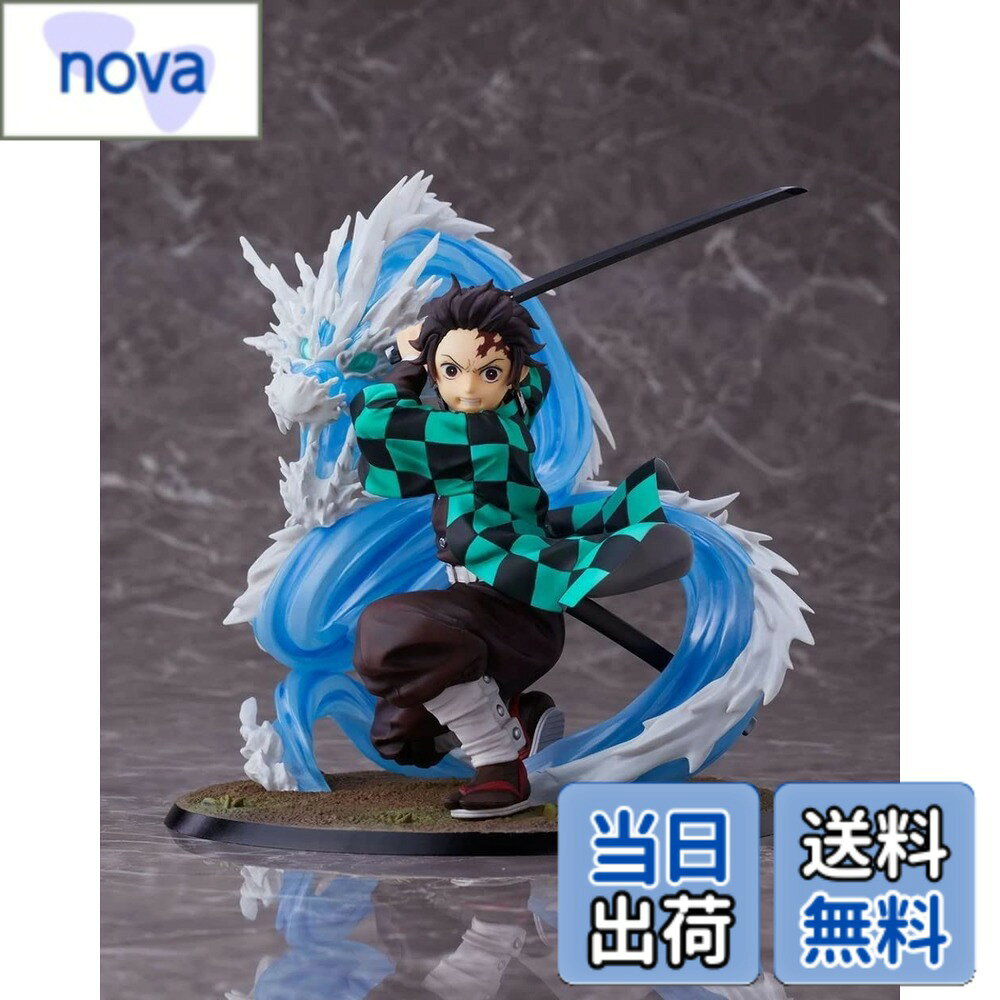楽天市場】忌野清志郎 フィギュアの通販