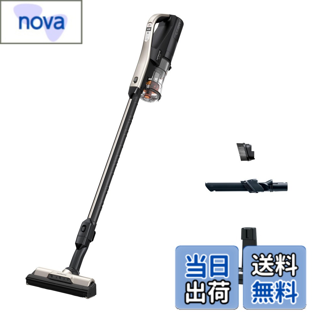 楽天市場】日立 スティック pv-bl3j スティックスタンドの通販