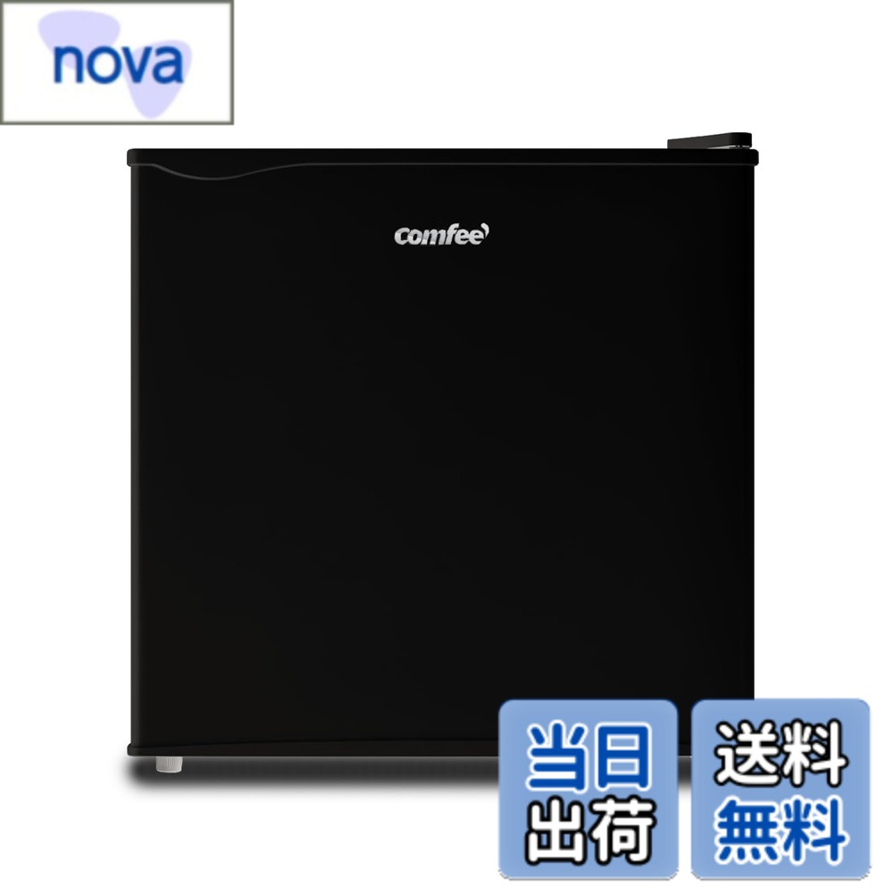 商品情報 商品の説明 主な仕様 【コンパクト設計】本体サイズ：幅472x奥行450x高さ492mm、重量：17KG、容量：45L。どこでも馴染む、ちょうどいいサイズ感、ひとり暮らしの部屋で大活躍です！【収納便利】仕切り棚とポケット付き、コンパクトでも容量たっぷり、機能豊富でしっかり収納できます。【温度調節】6 段階に温度調節でき、季節や保存量に応じて庫内の温度を調節します。【安全＆静音】無毒で無臭のHIPS素材を採用しており、食品と接触しても問題ありません。また、わずか28dBで、食事もゆったり楽しめます。【一年期間】一年期間があり、期間内の故障またはご不明な点がありましたら、説明書にメールアドレスがあり、いつでもお気軽にお問い合わせください。 # 【送料無料】コンフィー(COMFEE’) 冷蔵庫 90L 45L 93L セット品 一人暮らし 色：黒、サイズ：4)45L黒 一人暮らしを始めたばかりの方や、狭い部屋に適した冷蔵庫をお探しのあなたへ。この冷蔵庫は、使いやすさとデザインを兼ね備えています。小さなキッチンにもぴったりのサイズ感ながら、十分な収納力を提供します。生活に必要なものがすぐに取り出せる設計で、毎日の料理を快適にサポートします。 また、温度調節機能も充実しており、食材の鮮度を保つことができます。使用するたびに感じる使い勝手の良さ、そして省エネ性能も魅力の一つです。一人暮らしをするなら、ぜひ検討してほしいアイテムです。 生活の質を向上させるための冷蔵庫が、あなたの毎日をもっと便利にしてくれることでしょう。気になる方は、ぜひこの機会にお求めください。 ## コンパクトでも豊富な収納力 この冷蔵庫は、本体サイズが幅472mm、奥行450mm、高さ492mm、容量が45Lです。コンパクトながらも充分な収納スペースを確保しており、一人暮らしの方にぴったりです。狭い料理スペースや居住空間にも自然に溶け込むデザインですので、スペースの有効活用が可能です。 内部には仕切り棚とポケットがあり、様々な食品を効率よく整理できます。飲み物や野菜、冷凍食品まで、必要なものがすぐに手に取れる配置が便利です。特に、一人暮らしで買い物の頻度が少ない方にとって、この冷蔵庫の収納力は重宝します。 加えて、冷蔵庫はその設計により、清掃も非常に簡単です。定期的なメンテナンスが容易で、長くご使用いただけることが期待されます。このように、日常生活での利便性を考慮した設計がなされており、使うたびにその良さを実感できるでしょう。 ## 温度調節機能と安全性 この冷蔵庫には、温度を6段階で調節できる機能が備わっています。季節や食材の保存量に応じて最適な温度に設定し、鮮度を保つことができます。例えば、夏場には冷えすぎやすい冷却設定にし、冬場には少し温度を上げるといった使い方ができるため、食品の廃棄を防ぎ、経済的にもはるかに利点があります。 また、安全面においても十分に配慮されています。この冷蔵庫は、無毒で無臭のHIPS素材を使用しており、食品と直接接触しても安全です。これにより、安心して食材を収納できるのが特徴です。 更に、音がわずか28dBと静かで、夜間も使用しやすい設計です。静音性に優れているため、食事をしながらでも気にならずに過ごせます。このような細かい配慮が、快適な生活環境を実現します。 ## 簡単な操作性とアフターサービス コンフィーの冷蔵庫は、操作がとても簡単です。温度調節やその他の機能は、直感的に使えるボタンやダイヤルで設定できます。特に、初めて冷蔵庫を使う方でもすぐに使いこなせる設計で、ストレスを感じることはありません。 加えて、故障や不具合の際には、アフターサービスが充実しています。購入から一年間の保証があり、この期間内には何か問題が発生した際に迅速に対応してくれます。説明書には、メールで問い合わせできる情報が記載されていますので、何か疑問があっても安心です。 このように、使いやすさだけでなく、万が一の時に安心できるサポートが充実している点が、ユーザーにとって非常に重要な要素となっています。冷蔵庫を選ぶ際には、ぜひこの信頼性も考慮すると良いでしょう。 ## まとめ - コンパクトで便利なサイズ設計。 - 豊富な収納力で一人暮らしに最適。 - 温度調節機能で食材の鮮度を保持。 - 安全な素材を使用し、静音性も抜群。 - 操作が簡単でアフターサービスも安心。 この冷蔵庫は、一人暮らしの方にとって、効率的で快適な生活を提供します。ぜひ、この機会に手に入れてみてください。