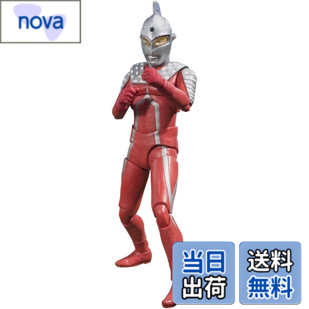 楽天市場】ウルトラセブン 宇宙細菌ダリーの通販
