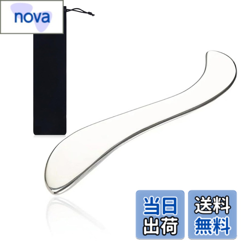 商品情報 商品の説明 主な仕様 【商品仕様】このセットには、1枚の精巧な刮莎板（長さ18cm）と保管用袋が含まれています。 【高品質素材】高品質のステンレス鋼で作られており、刮莎板の表面は細かく磨かれ、鏡面のように滑らかです。掃除が簡単で、耐久性も確保されています。 【人間工学設計】人間工学に基づいて設計されており、顔、背中、前腕、胸筋など、どんな体型や部位にも適しています。グリップは手の力と持ち習慣を考慮して設計されており、長時間使用しても疲れにくいです。 【全身適用】顔から足まで、全身に完璧に適しています。刮莎板は、筋肉の緊張や痛みを和らげ、血液循環を促進し、体の健康レベルを向上させるのに効果的です。リラックスしたい方に理想的な選択です。 【携帯設計】軽量で持ち運び用の袋が付いているため、この刮莎板は持ち運びに非常に適しています。出張、旅行、または日常使用であっても、いつでもプロフェッショナルな筋膜リラクゼーション体験を提供できます。 # 【送料無料】Phyxiul かっさプレート 筋膜リリースツール ステンレス 全身マッサージ 筋膜ナイフ 美顔 マッサージ 首、肩、腕、腰、脚、背中のトラブルに 日々の生活の中で、肩こりや腰痛、疲れが溜まりやすい体のトラブルに悩んでいる方は多いのではないでしょうか。特に仕事や家事に追われる中で、体のケアはなかなか後回しになりがちです。そんな日常に共感し、快適な身体を取り戻すための手助けをしてくれるのが、「Phyxiul かっさプレート」です。この筋膜リリースツールは、全身を優しくマッサージし、筋肉の緊張をほぐす効果があります。? 優れた高品質のステンレス素材で作られており、その人間工学に基づいたデザインは、手にフィットしやすく疲れづらい。これにより、自宅で簡単にプロフェッショナルなマッサージ体験を楽しめます。フルボディケアが可能なため、さまざまな部位にアプローチし、リラックスはもちろん、血行促進や疲労回復にも効果的です。興味を持たれた方は、ぜひこの便利なアイテムを手に入れてみてください。 ## 1. Phyxiul かっさプレートの特徴と優位性 「Phyxiul かっさプレート」は、さまざまな優れた特徴を持っています。まず、最大の特徴はその高品質なステンレス素材です。この素材は、非常に滑らかで、手に持ったときに冷たさを感じますが、その冷却効果が疲れを和らげるのに役立ちます。さらに、耐久性があり、お手入れも簡単です。これにより、長期間にわたって使用できるのが大きなポイントです。? 次にこのかっさプレートは、特に人間工学に基づいて設計されており、どんな体型や使用する部位にも柔軟に対応可能です。グリップ部分が細かく設計されており、手の力を無駄に使わずに快適に持てる工夫がされています。これにより、長時間の利用でも手の疲れを軽減し、ストレスフリーな使用が可能になります。? また、この製品は顔から足まで全身に対応しているため、特定の部位だけでなく、広範囲にわたって使用できます。首や肩のこりを解消し、血液の流れを促進することで、体全体が軽くなる感覚を得られるでしょう。全身リラクゼーションを手に入れたい方にとって、最適なアイテムです。このように、多機能かつ高品質な「Phyxiul かっさプレート」は、日常生活の中で役立つこと間違いありません。 ## 2. 使用方法と体験談 この「Phyxiul かっさプレート」の使用方法は非常に簡単です。まずは、マッサージを行いたい部分を選び、少量のエッセンシャルオイルやクリームを手に取り、肌に塗布します。その後、かっさプレートの薄い面を肌に滑らせるように軽く動かします。スライドする速度や圧力は、自分の感覚に合わせて調整できます。特に痛む箇所には、軽い圧を加えることで、より効果的に筋肉の緊張を緩和します。? 使用者の声を聞くと、多くの方が「首のこりが改善された」「腰痛が楽になった」と実感していることがわかります。また、自宅で気軽にリラクゼーションを楽しめる点についても高く評価されています。「仕事の合間にマッサージできるのがいい」「旅行先にも持っていける」といった声も多々聞こえてきます。このように、日常生活に取り入れることで、驚くほどの効果を感じる方が増えています。? また、友人と一緒に使ったり、家族にマッサージをしてあげたりすることで、コミュニケーションを豊かにすることもできます。ストレスを感じた日には、このかっさプレートを使って、リフレッシュすることもおすすめです。日々の疲れやストレスを解消するだけでなく、心まで癒されるような体験ができるでしょう。 ## 3. お手入れと保管方法 「Phyxiul かっさプレート」は高品質な素材で作られているため、お手入れも簡単です。使用後は、柔らかい布で表面を拭くだけで、清潔な状態を保つことができます。洗剤を使いたい場合は、中性洗剤を薄めた水を使用し、洗った後はしっかりと乾燥させることが重要です。この手入れのおかげで、長く美しい状態を維持できます。? 保管する際は、付属の収納袋に入れておくと便利です。湿気の多い場所を避けて、風通しの良いところに置いておくことで、劣化を防げます。さらに、収納袋は軽量で持ち運びにも便利なので、旅行先にも気軽に持っていけます。? このような簡単なお手入れ方法と保管方法により、忙しい現代人でも手軽に体のケアができるようになっています。毎日の利用が、心と体の健康につながると考えると、自分自身や家族のための大切なアイテムになるでしょう。日常的なマッサージ効果を実感できれば、生活の質を向上させる手段としても非常に有用です。 ## 4. まとめとおすすめの利用シーン 「Phyxiul かっさプレート」は、全身をケアするための便利で機能的なアイテムです。以下はこの商品の特長と利用シーンのまとめです。 - 高品質なステンレス素材を使用し、耐久性に優れる - 人間工学に基づいたデザインで、長時間使用しても疲れにくい - 自宅で手軽に全身マッサージができ、リラクゼーション効果が高い - 使用後の手入れが簡単で、持ち運びに便利な収納袋も付属している - 息抜きやストレス解消に最適で、友達や家族と一緒に楽しめる このかっさプレートは、忙しい毎日を送る方にとって、心と体をリフレッシュさせるための強力なツールとなります。ぜひ、お試しください。