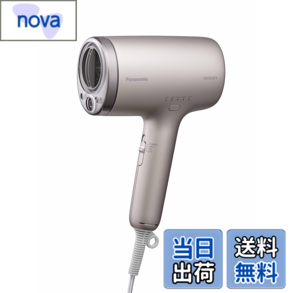 楽天市場】panasonic ドライヤー ターボドライの通販
