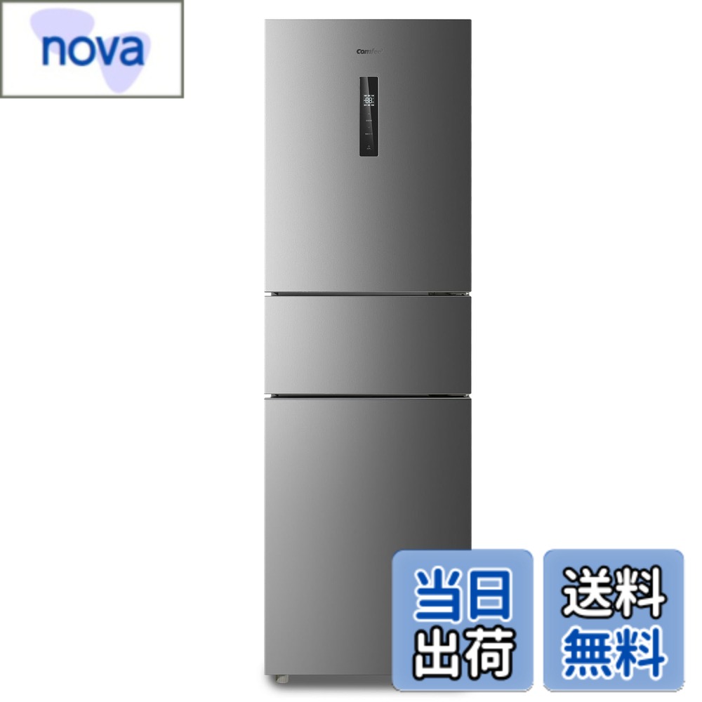 商品情報商品の説明主な仕様 【大容量設計】この冷蔵庫は271Lの大容量で、3人-4人の日常食材や飲み物を簡単に収めることができ、家庭用に最適です。商品サイズ：*幅562x奥行595x高さ1778mm *容量：271L。冷蔵室135L 変温室36L 冷凍室100L *質量：52kg *定格電圧：AC100V *定格電源周波数：50/60Hzbr【薄型設計整理やすい 】奥行59.5cm 薄型設計で手が届きやすくて、食材が取り出しやすい。様々な食材の飲み物が整然と並べられ、食材の分布がはっきりしていて簡単です。【高い収納空間】271L大容量＝冷蔵室135L+変温室36L+冷凍室100L、すっきり収納！使いやすい変温室：-18度~5度調整可能、野菜ボックス、冷蔵・冷凍としても問題ない。多機能収納スペース-冷蔵庫の内部には様々な仕切りと収納ボックスが備えられており、自由に調整でき、異なる食材の収納ニーズを満たします。【自動霜取り】ファン式冷蔵庫なので、霜取りの手間がかからない。風冷技術を採用し、冷気が直接食品に当たらないようにして、食品を美味しさに保ち、霜がつきません。【使いやすい】使いやすい操作パネルと変温室があって、よくに操作できる。ドアアラーム機能付き、無駄な電気代の支出を減らすように、タイムリーに注意することができる。