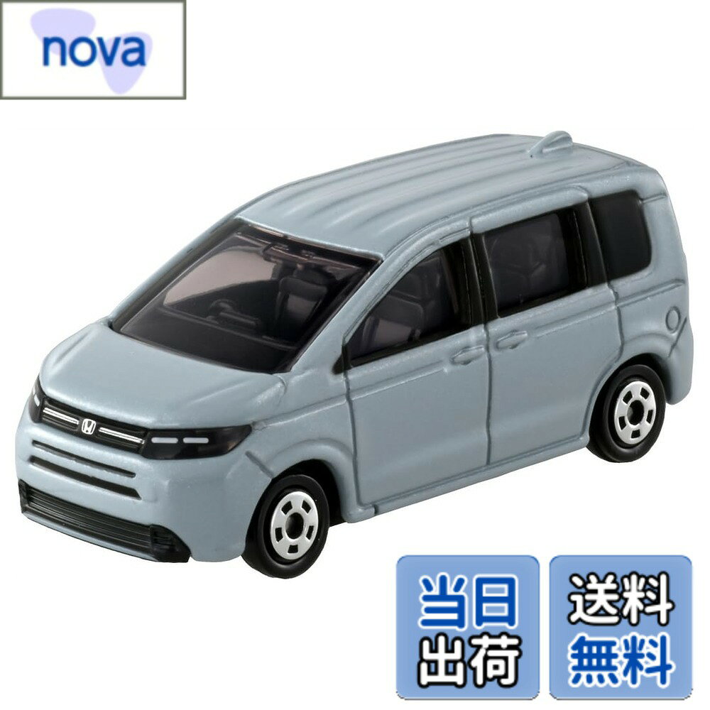 商品情報商品の説明商品紹介 トミカ 安全警告 きをつけて主な仕様 (C) TOMYbr電池は使用しません。