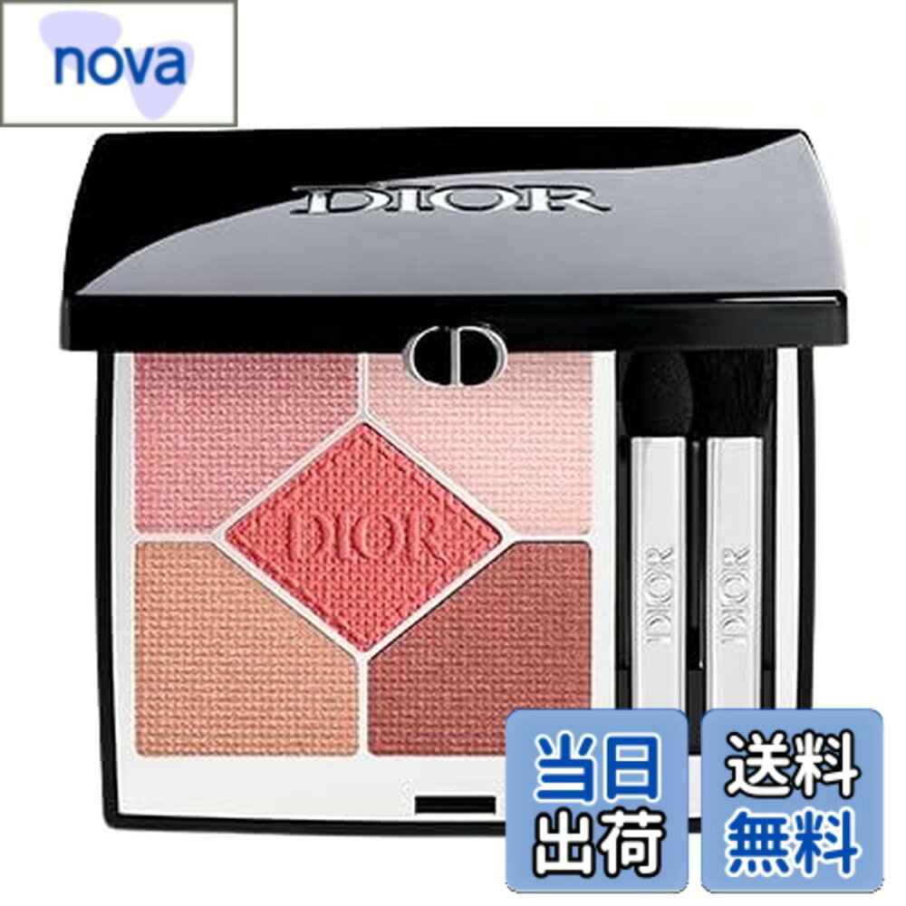 【9月1日ー9月15日まで200円オフ】【送料無料】DIOR ディオールショウ サンク クルール 923 ポプリン ピーチ スプリング コレクション 2024 アイシャドウ 色：923 ポプリン ピーチ、サイズ：1個