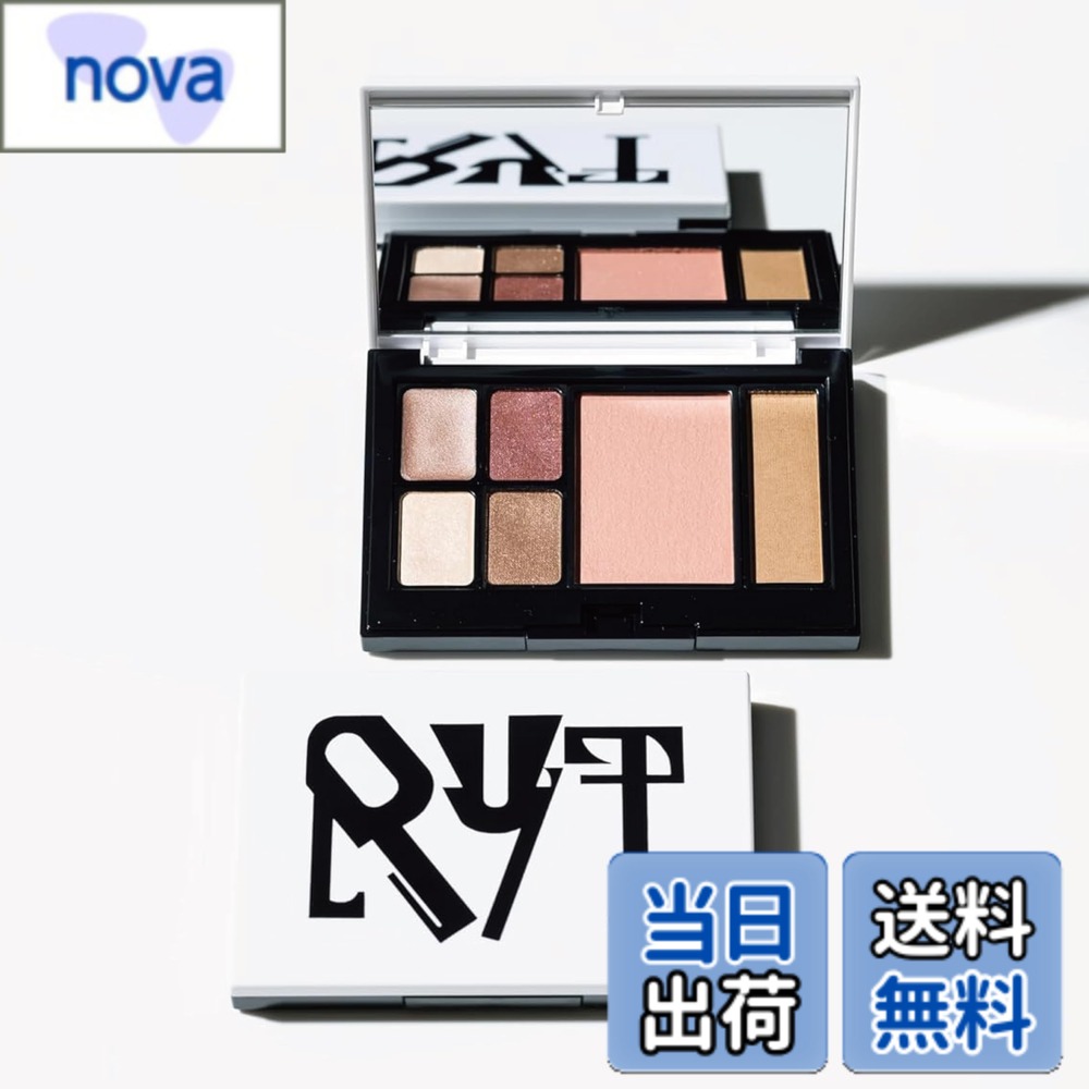 【送料無料】RyT メイクパレット｜これ1つで完成する万能パレット｜クリームアイシャドウベース＋アイシャドウ3色＋チーク＋シェーディング＋ハイライトの一体型｜日本製・高発色でヨレにくい｜プロ仕様・携帯／旅行に便利 色：マルチカラー、サイズ：105/70/12 (mm),92g nova2021-10223362 nova パッケージ画像