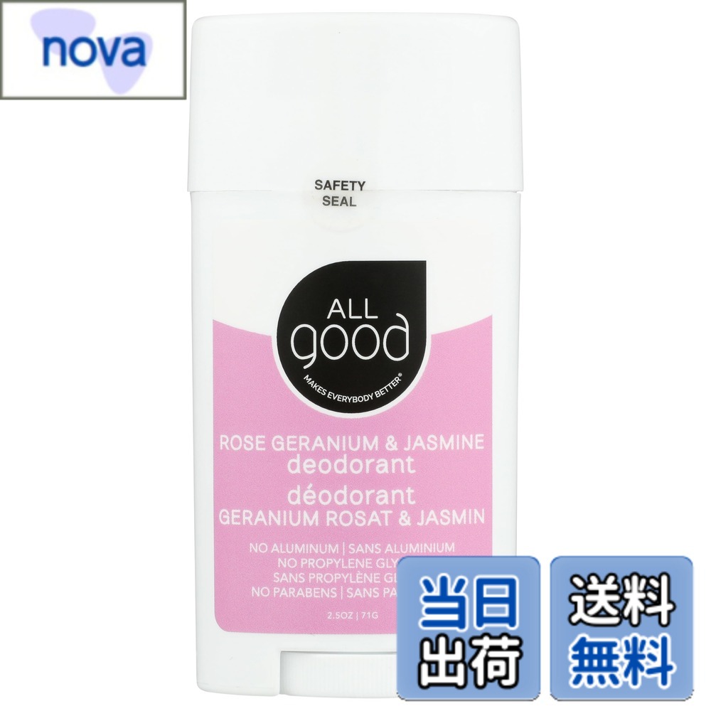 【9月1日ー9月15日まで200円オフ】【送料無料】オールグッド(ALL good) エチケット スティック (ローズゼラニウム&ジャスミン) 72グラム (x 1) 自然系 サイズ：72グラム (x 1)