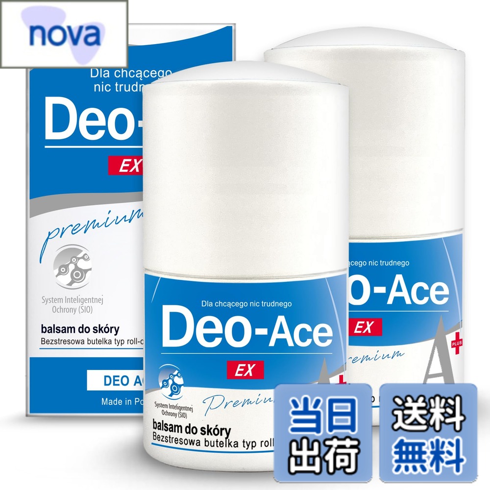 【送料無料】Deo-Ace EX plus（デオエースEXプラス） 40ml ロールオン 無香料 サイズ：2個
