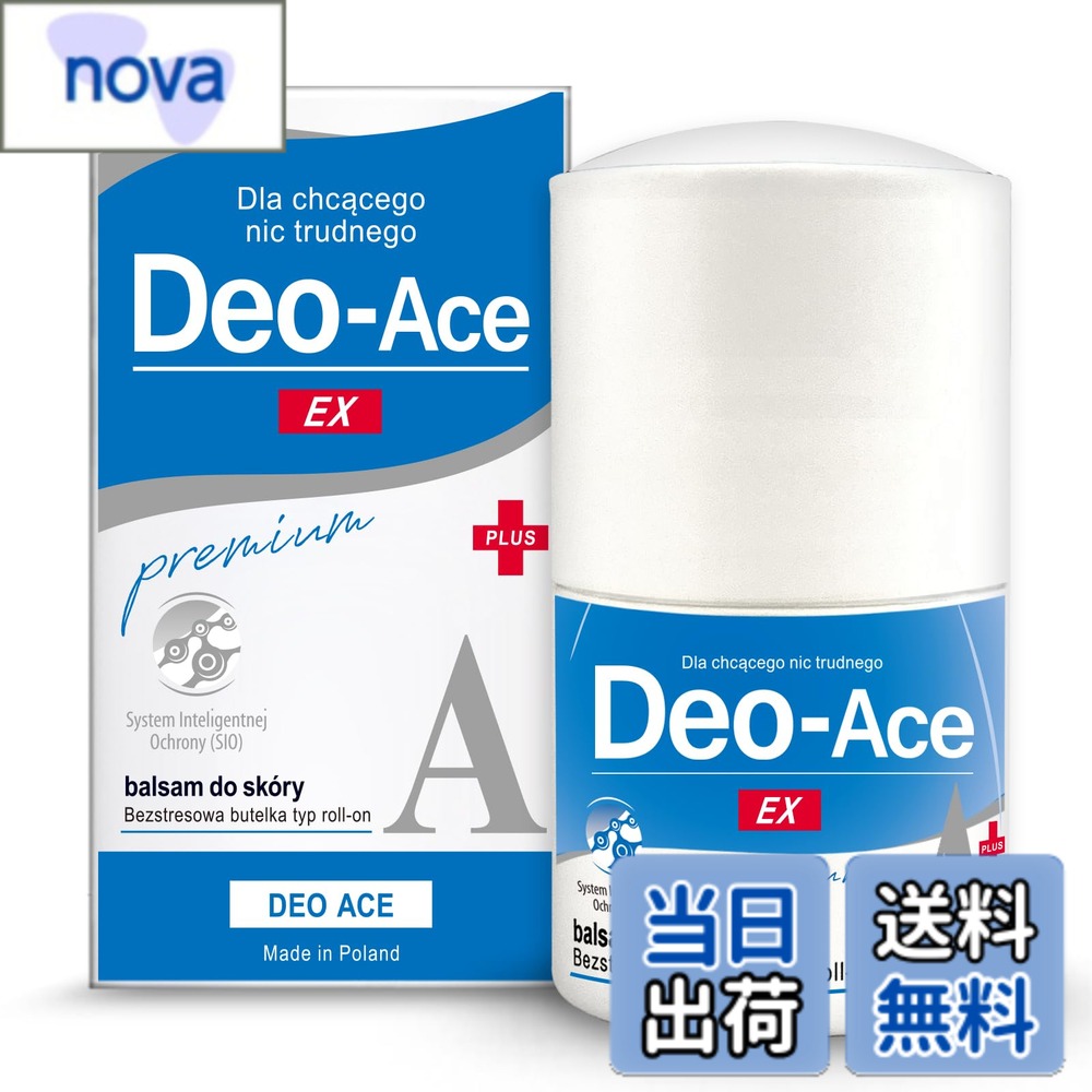 【送料無料】Deo-Ace EX plus（デオエースEXプラス） 40ml ロールオン 無香料 サイズ：1個
