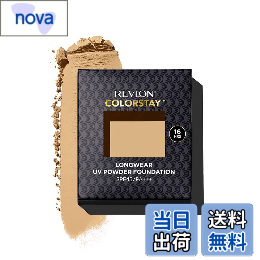 楽天市場】レブロン カラーステイ uv パウダー ファンデーションの通販