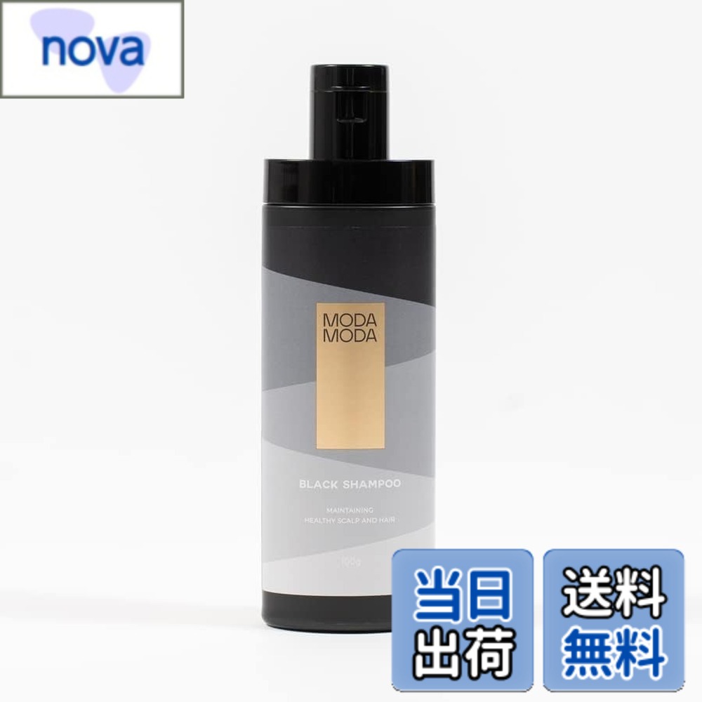 【送料無料】MODAMODA BLACK SHAMPOO（モダモダブラックシャンプー）白髪染め 女性用 男性用 低刺激 頭皮ケア ヘアケア 若白髪ケア ノンシリコン 韓国コスメ 色：Black、サイズ：100g nova2021-10224187 nova パッケージ画像