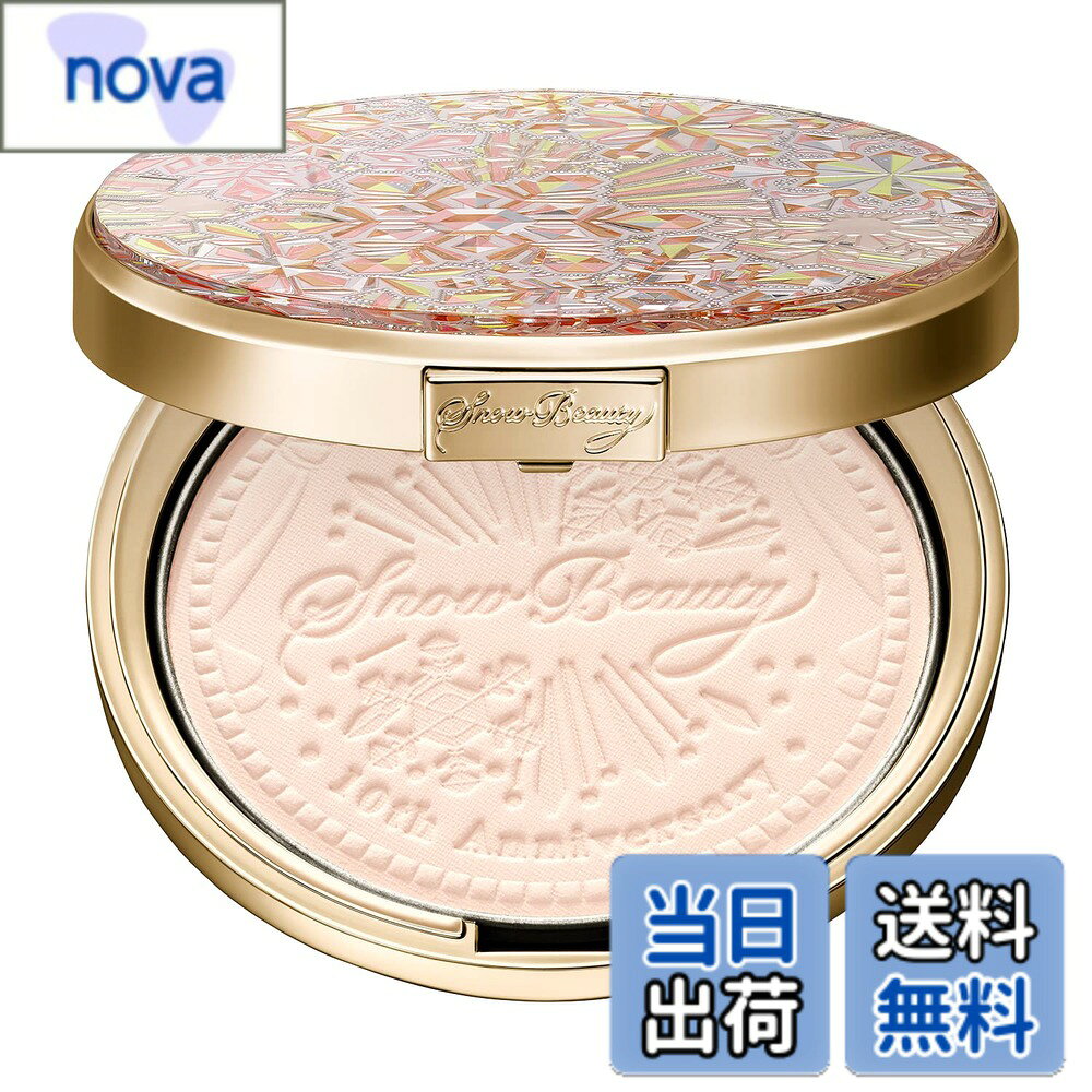 楽天市場】snow beauty(スノービューティー)の通販