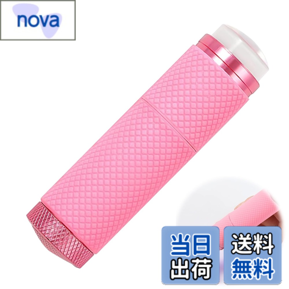 商品情報 商品の説明 主な仕様 【商品様式】長さ9.8cm、直径2.7cm（無電池）br【材質】シリコーン ネイルライトは高品質のシリコンでできており、非常に柔らかく、押してもマニキュアを傷つけません。手持ち部分もシリコン素材で作られており、高品質のシリコンスキンで手の滑りを防ぎます。br【ハイライト】このミニUVライトのヘッドは高品質のシリコンで作られており、非常に柔らかいです。マニキュアを作るときは、まずミニUVライトの頭でマニキュアを押してから、点灯すると、マニキュアを定着させることができます。br【連れ便利】このハンドヘルドアートプレスライトは非常に軽量で小さいので、持ち運びが簡単です。友達の家に行ったり、他の場所に旅行したりするときにマニキュアをする必要がある場合、このハンドヘルドアートプレスライトを持ち歩くのは非常に便利です。br【使用範囲】ドライフラワー、セロハン、メタルシート、シェルシート等をプレスできます。プロのネイリストでもDIY愛好家でも、このネイルライト ペン型は使用に適しており、非常に使いやすいです。 # 【送料無料】PAVIKE ネイルライト シリコーン ネイルライト ミニUVライト あなたは、美しいネイルを手軽に楽しみたいと思いませんか？自宅でのネイルアートやサロンでの施術後も、完璧な仕上がりを維持したいと願う方が多いでしょう。しかし、専用の装置や道具が必要だったり、使い方が難しかったりすることが、手間やストレスになることがあります。 そんな悩みを解消するために開発されたのが、PAVIKEのミニUVライトです。このネイルライトは、小さくて持ち運びが簡単なのに、しっかりとジェルネイルを硬化させます。シリコン製の柔らかいデザインは、傷をつけることなくマニキュアを仕上げられるのが特徴です。 さらに、軽量でペン型のデザインは、手にしっかりフィットし、サロン級の仕上がりを自宅で実現できます。出先や旅行先でも、簡単にネイルアートを楽しめるのは、大きな利点です。 美しいネイルを誰でも簡単に手に入れる、そんな夢を形にしたPAVIKEのネイルライトをぜひお試しください。あなたのネイルライフがさらに豊かになること間違いなしです！ ## PAVIKE ネイルライトの特徴と魅力 PAVIKEのネイルライトは、数々の特徴を持っています。まず、長さ9.8cm、直径2.7cmというコンパクトなサイズは、手のひらにぴったり収まります。この持ち運びやすさが、多くのユーザーから支持される理由の一つです。 次に、材質に注目してください。このネイルライトは、高品質のシリコンで作られており、柔らかな感触が特長です。シリコン製なので、マニキュアやデザインを傷つけることなく、安心して使用できます。また、手持ち部分もシリコン素材を使用しており、手の滑りを防止します。 さらに、ハンドヘルドアートプレスライトとしての機能も見逃せません。マニキュアを施す際は、まずミニUVライトのヘッドで軽く押してから照射しますので、ジェルネイルがしっかりと硬化します。この方法が、仕上がりの美しさを引き立てるのです。 このような特長から、PAVIKEのネイルライトは、プロのネイリストからDIY愛好家まで、幅広い層に支持されています。また、各種のデコレーション素材にも対応しており、ドライフラワーやシェルシートなど、様々なアートを楽しむことができます。 誰でも手軽にプロ並みのネイルアートを実現できるPAVIKEのネイルライトは、あなたのネイルライフを一新するアイテムです。 ## 使い方と注意点 PAVIKEのネイルライトの使い方は非常に簡単です。まず、ネイルアートを施したい爪にお好みのマニキュアやジェルを塗ります。このとき、塗りムラを避けるために、均等に厚さを調整しておきましょう。 次に、PAVIKEのネイルライトを持ち、ヘッド部分で軽く押します。このプロセスが、ジェルネイルをしっかりと定着させるためのポイントです。その後、ライトを点灯させます。照射時間は約30秒から1分ほどで、硬化が完了します。 ただし、使用する際には注意が必要です。シリコン素材の特性上、温度変化に敏感ですので、極端な高温や低温の場所では使用を避けた方が良いでしょう。また、強い衝撃が加わると故障の原因となるため、優しく扱いましょう。 ネイルライトが劣化しないようにするためには、使用後は清掃を行いましょう。特に、マニキュアが付着していると次回の使用に影響が出る可能性がありますので、丁寧に拭き取ることが大切です。 PAVIKEのネイルライトは、正しい使用法を守ることで、長期間にわたって良好な状態を保つことができます。使用後のメンテナンスも忘れずに行いましょう。 ## 旅行や外出時の便利さ PAVIKEのミニUVライトは、携帯性に優れたデザインが魅力です。軽量でペン型のこのネイルライトは、バッグの中でも場所を取らず、どこにでも簡単に持ち運べます。また、友達の家に遊びに行く際や出張先でのネイルアートも手軽に楽しめます。 特に、ジェルネイルの出張施術を行うプロのネイリストには最適です。コンパクトなサイズ感とハンドヘルド型の特長が、狭い場所でも自由に使える利点になっています。外出先でも自宅と同じように、しっかりとした仕上がりが期待できるのです。 また、家族や友人と一緒にネイルアートを楽しむ時間を提供することもできます。自宅でのネイルサロンを開く際にも、PAVIKEのミニUVライトが役立つでしょう。特別な道具もいらず、手軽に共有できるのが嬉しいポイントです。 旅行先では、思い立った時にさっとネイルアートを楽しむことができ、ストレス発散にもなります。リフレッシュしたい日や、特別なイベントが控えている日の前に、気軽に美しいネイルを施すことができるのです。 このように、PAVIKEのネイルライトは、手軽さと楽しさを兼ね備えたアイテムです。外出時でも、思い立った時に簡単にネイルアートを楽しむことができるのです。 ## まとめ - PAVIKEネイルライトは、コンパクトで持ち運びやすいペン型デザイン。 - 高品質のシリコン製で、優れた柔らかさを持ち、マニキュアを傷つけない。 - 簡単な使い方で、プロの仕上がりを自宅で実現可能。 - 旅行や外出に便利で、いつでもどこでもネイルアートが楽しめる。 - 正しい使用法とメンテナンスで、長持ちさせることができる。 このPAVIKEのネイルライトがあれば、あなたのネイルライフがより充実したものになるでしょう。