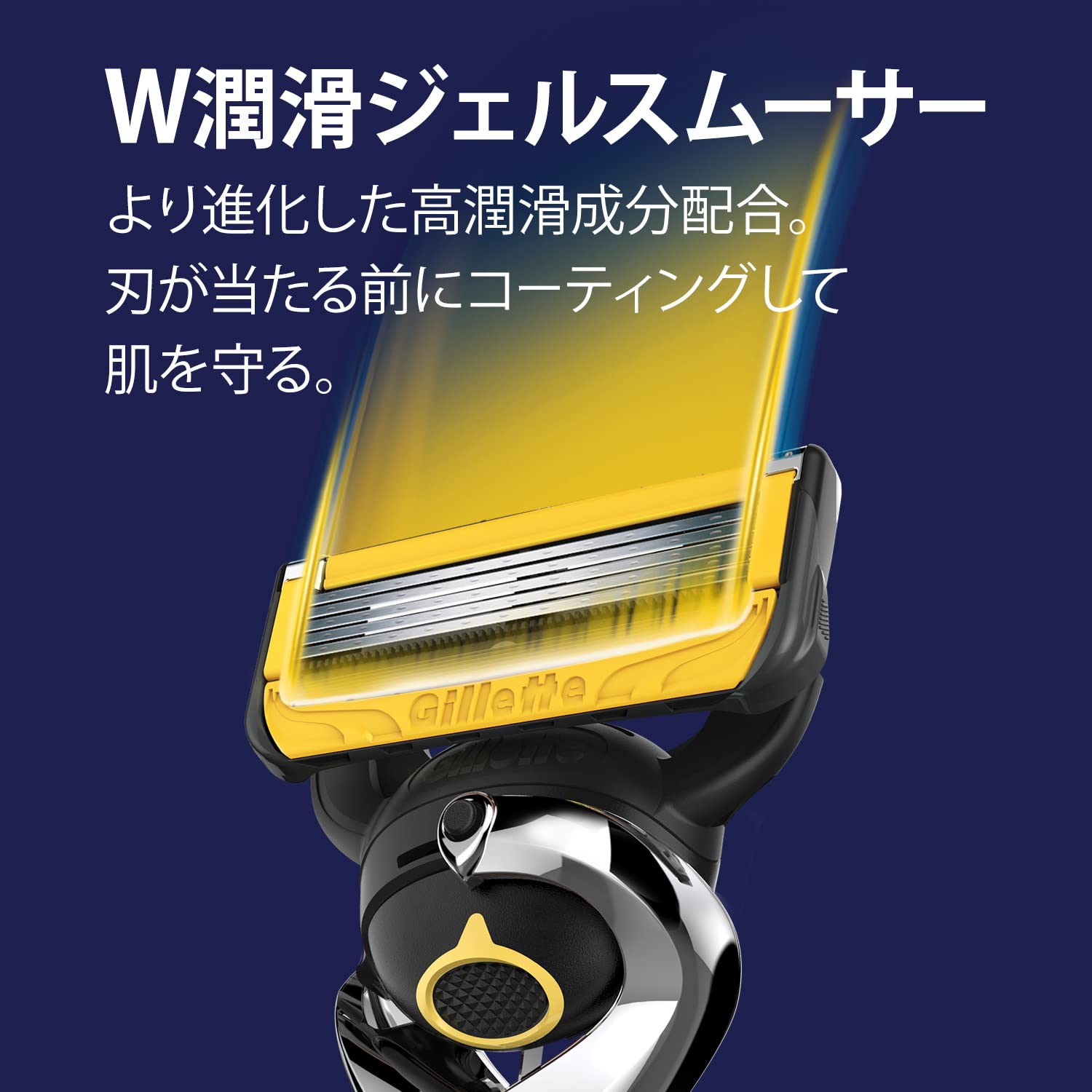 【送料無料】ジレット替刃 色：なし、サイズ：4個 (x 1)