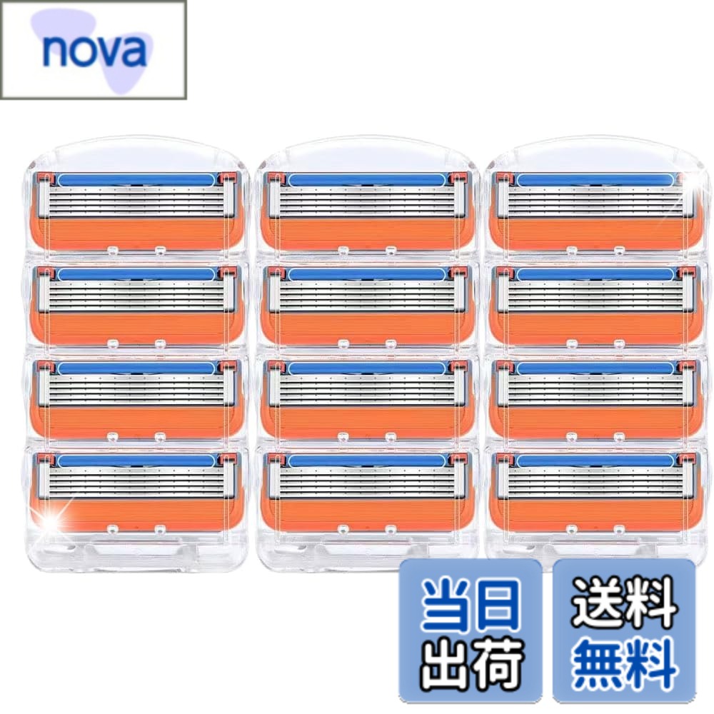 【送料無料】BaolijinMM 12個入 ジレット替刃 プログライド Fusion 替え刃 5枚刃 ...